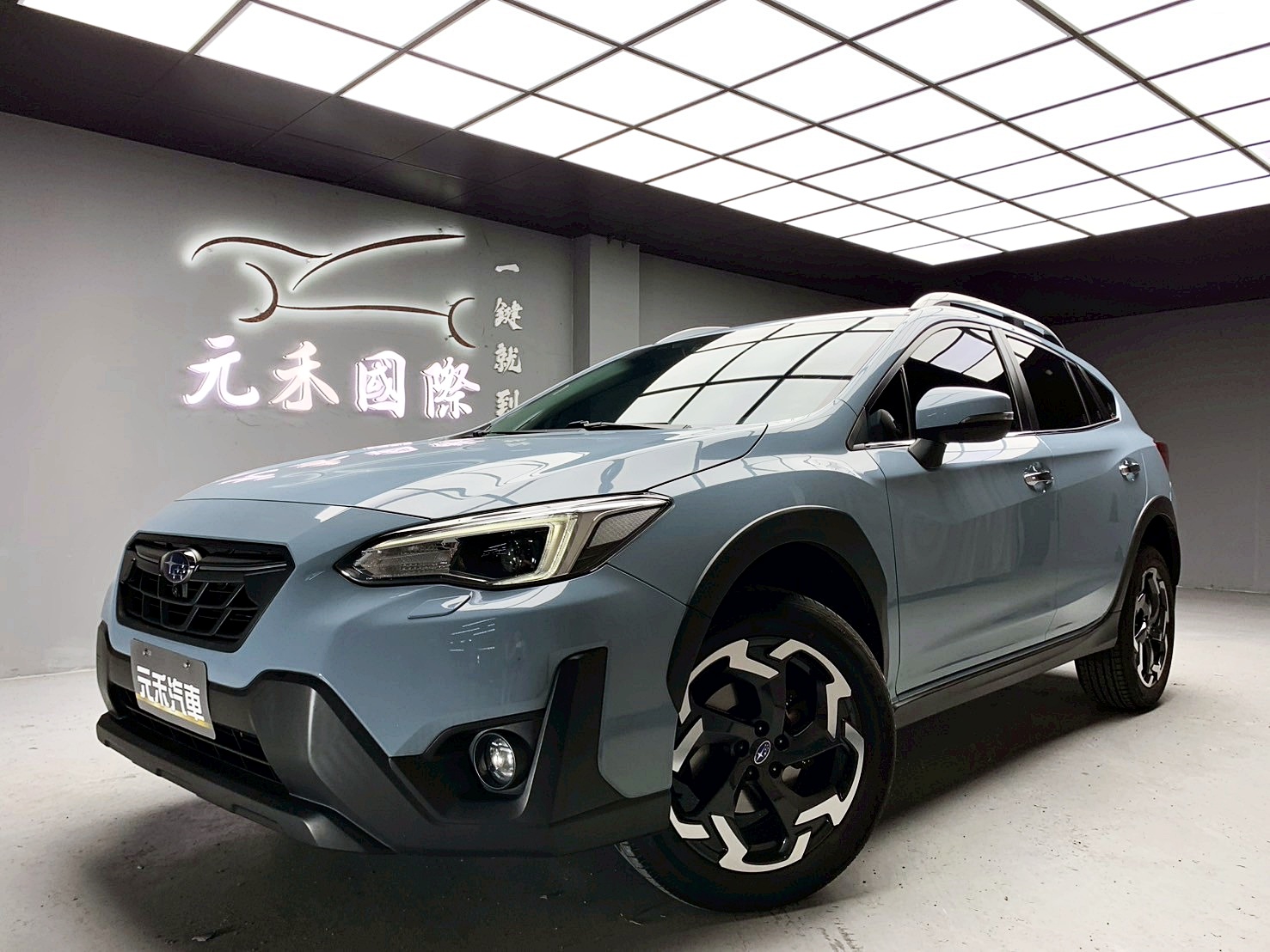 全台到府賞車 2022 Subaru XV i-S EyeSight『小李經理』元禾國際車業/中古車/促銷中  第1張相片