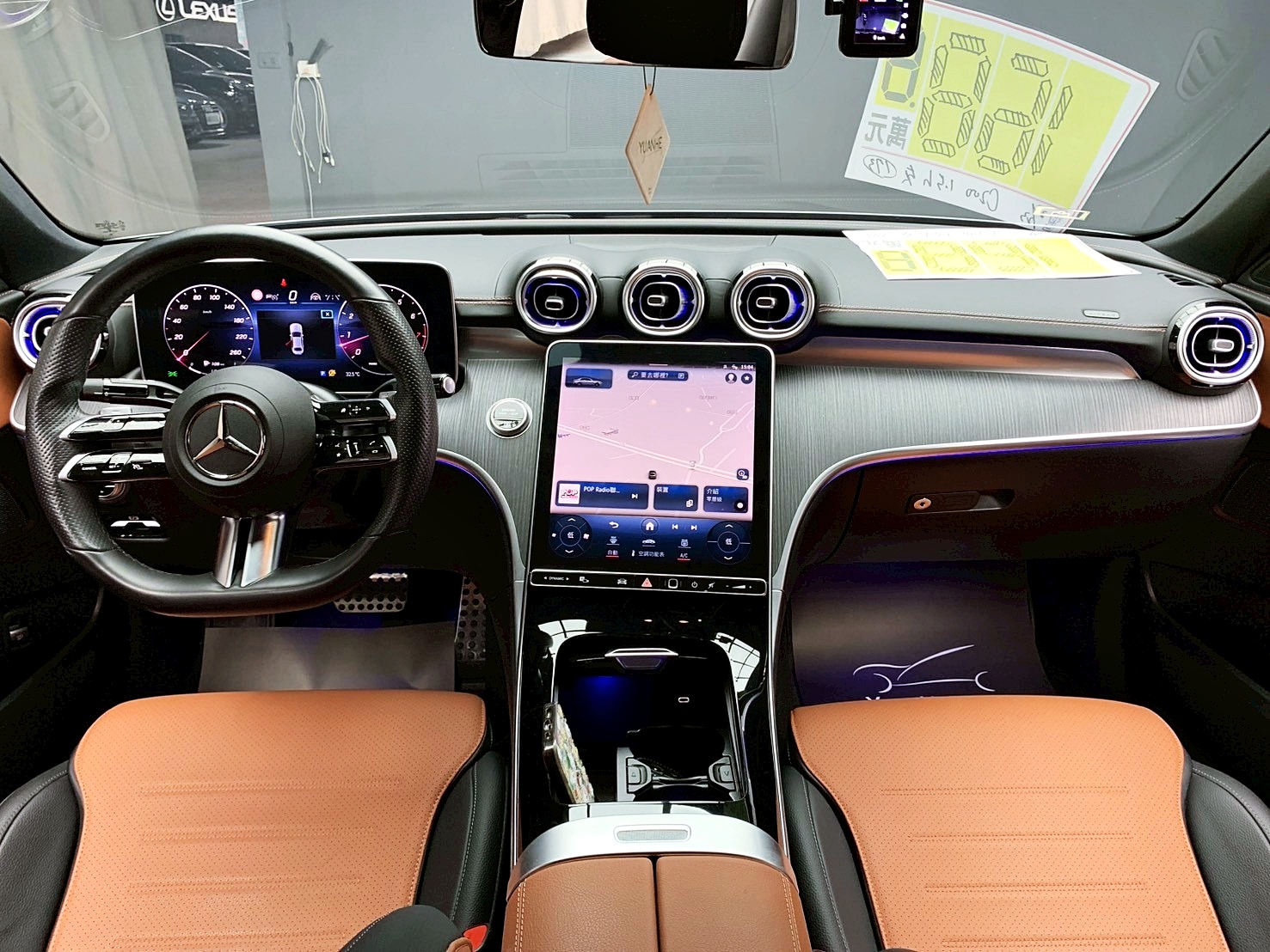 全台到府賞車 2022/23 Benz C200 Sedan AMG Line W206型『小李經理』元禾國際車業/中古車/促銷中  第9張相片