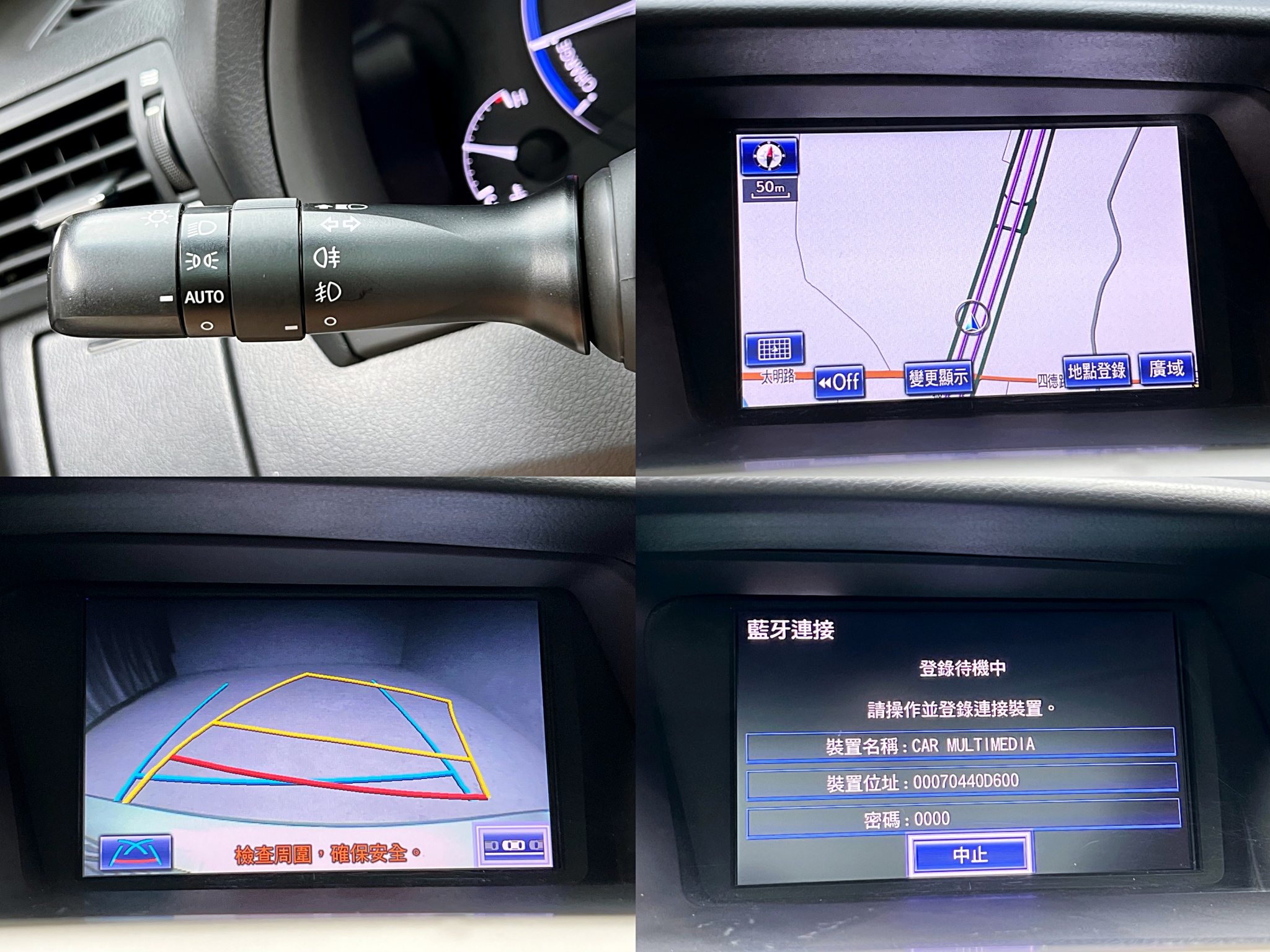 全台到府賞車 2013/14 Lexus RX450h 頂級版『小李經理』元禾國際車業/中古車/促銷中  第4張相片