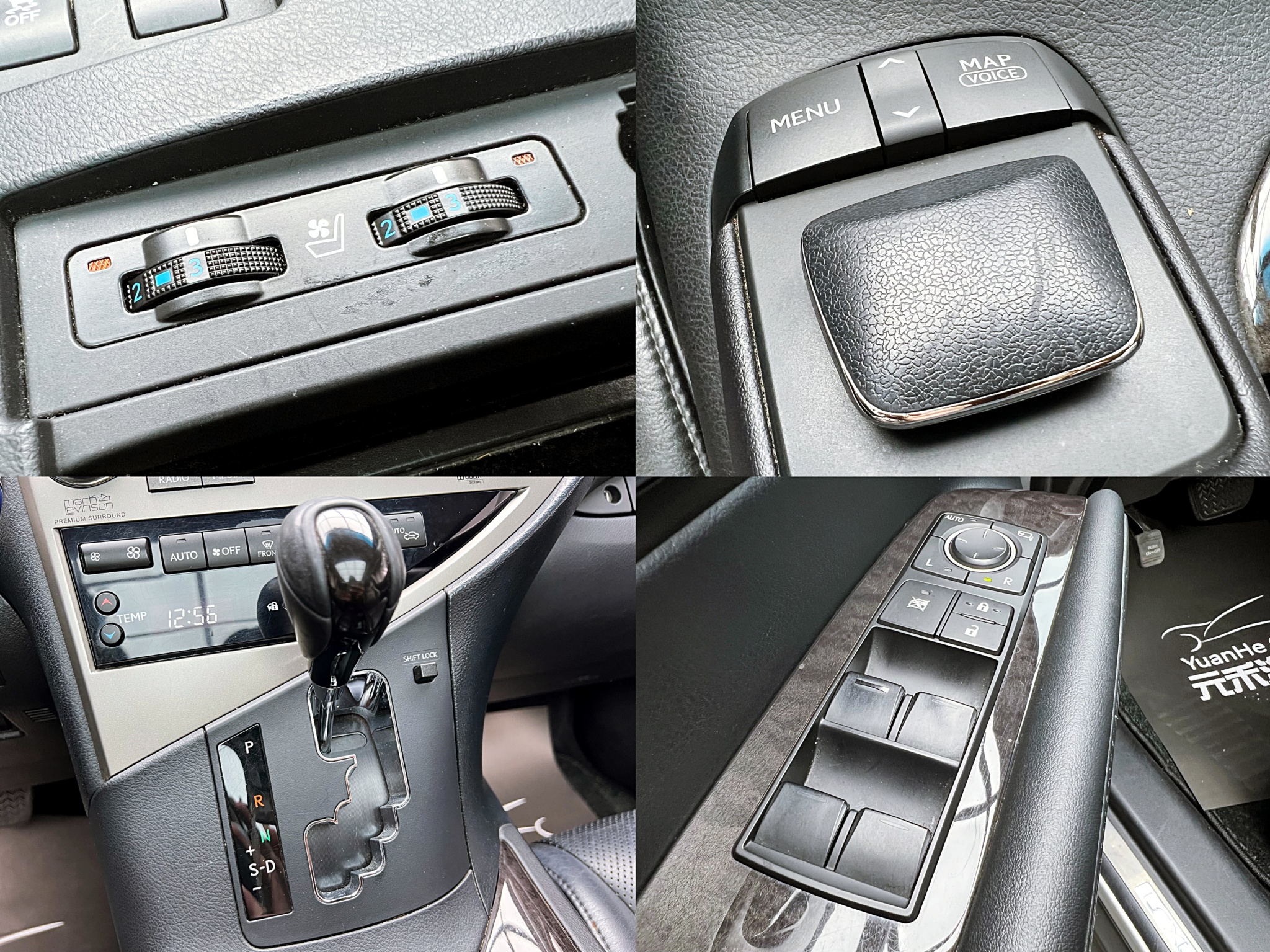 全台到府賞車 2013/14 Lexus RX450h 頂級版『小李經理』元禾國際車業/中古車/促銷中  第6張相片