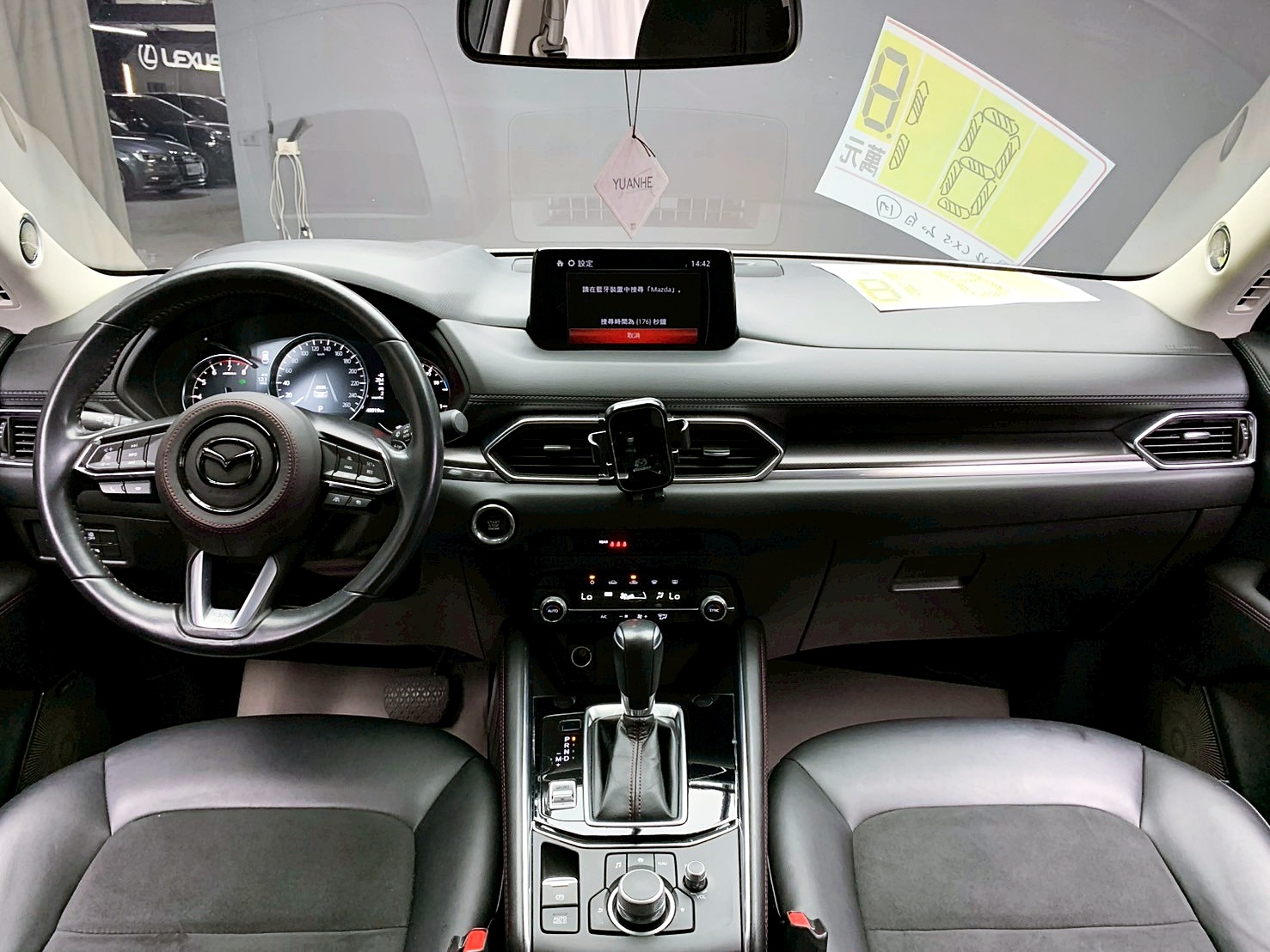 全台到府賞車 2022 Mazda CX5 20S Carbon Edition Plus『小李經理』元禾國際車業/中古車/促銷中  第9張相片