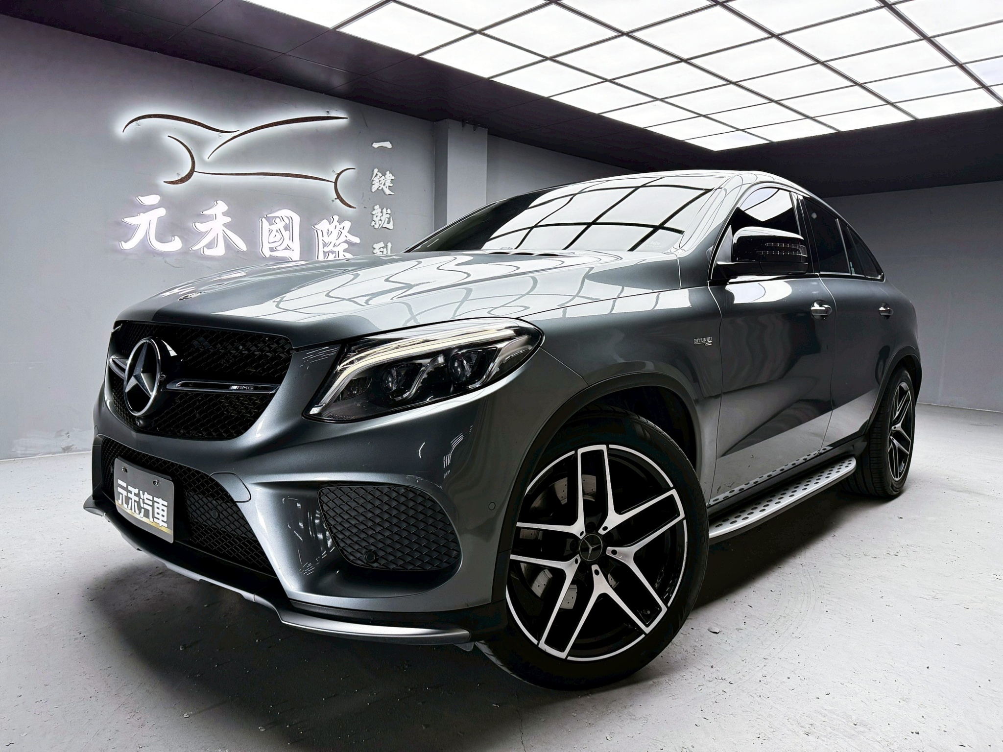 全台到府賞車 2018 Benz GLE43 Coupe AMG 4MATIC C292型『小李經理』元禾國際車業/中古車/促銷中  第1張相片