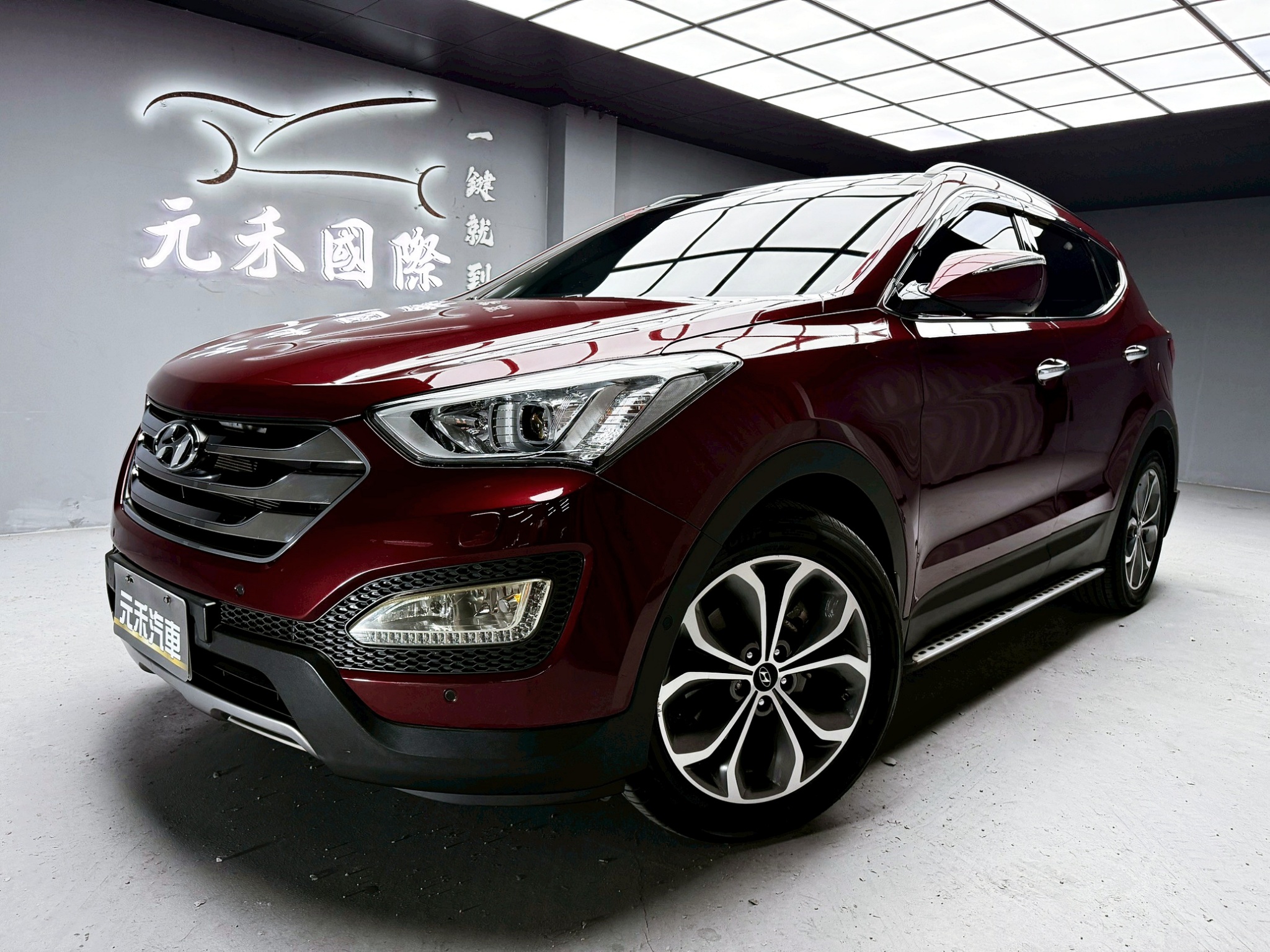 全台到府賞車 2014 Hyundai SantaFe AWD 七人座皇家款『小李經理』元禾國際車業/中古車/促銷中  第1張相片