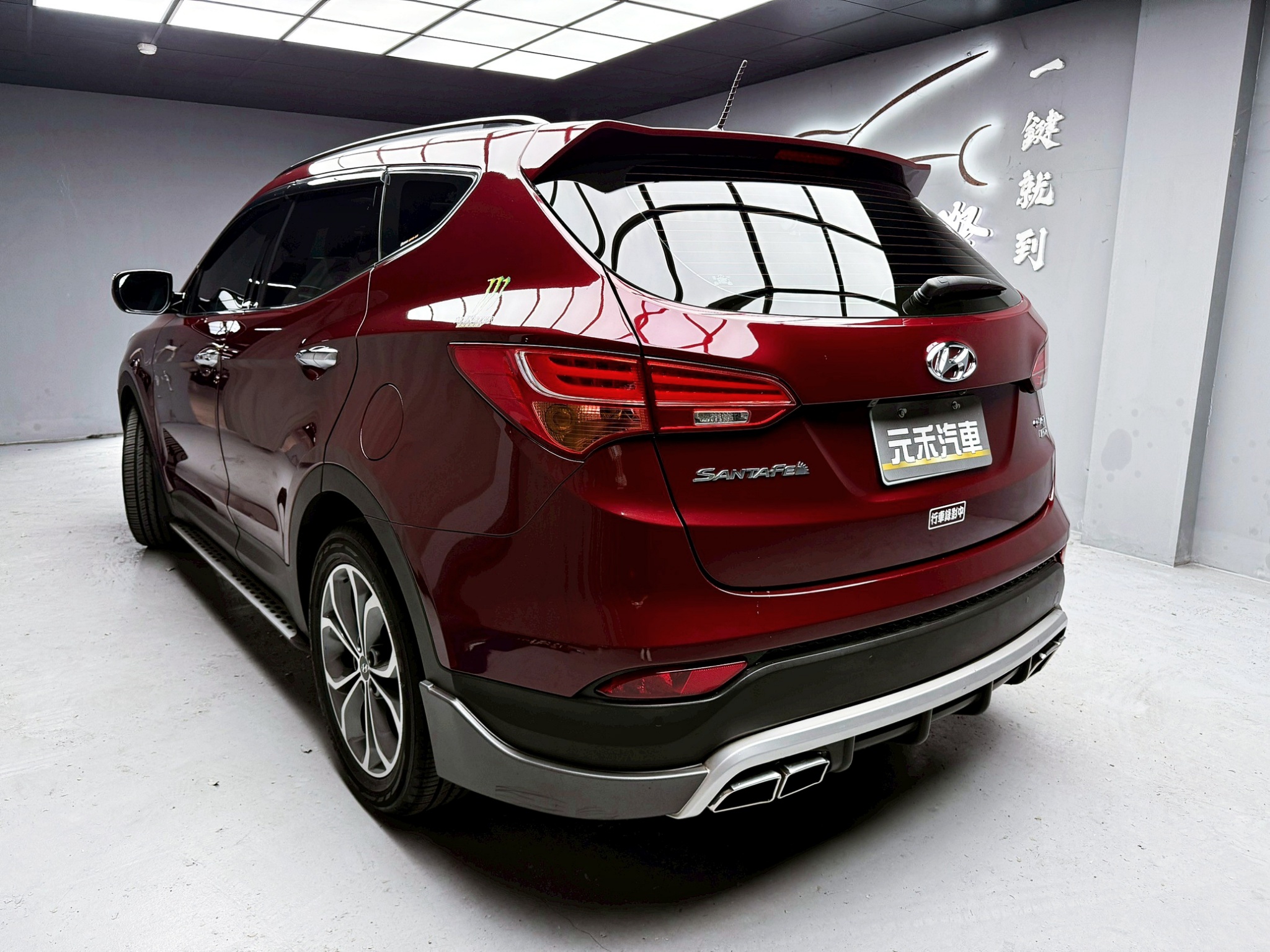 全台到府賞車 2014 Hyundai SantaFe AWD 七人座皇家款『小李經理』元禾國際車業/中古車/促銷中  第3張相片