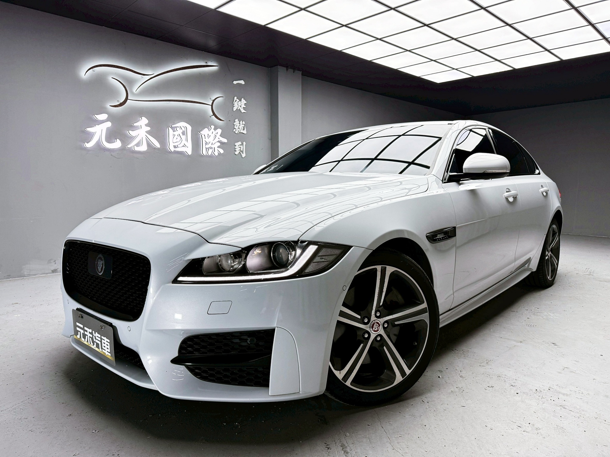 全台到府賞車 2015/16 Jaguar XF R-Sport 35t『小李經理』元禾國際車業/中古車/促銷中  第1張相片