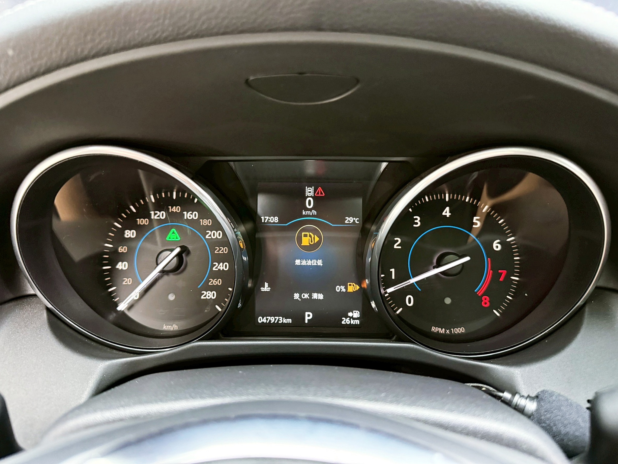 全台到府賞車 2015/16 Jaguar XF R-Sport 35t『小李經理』元禾國際車業/中古車/促銷中  第13張相片