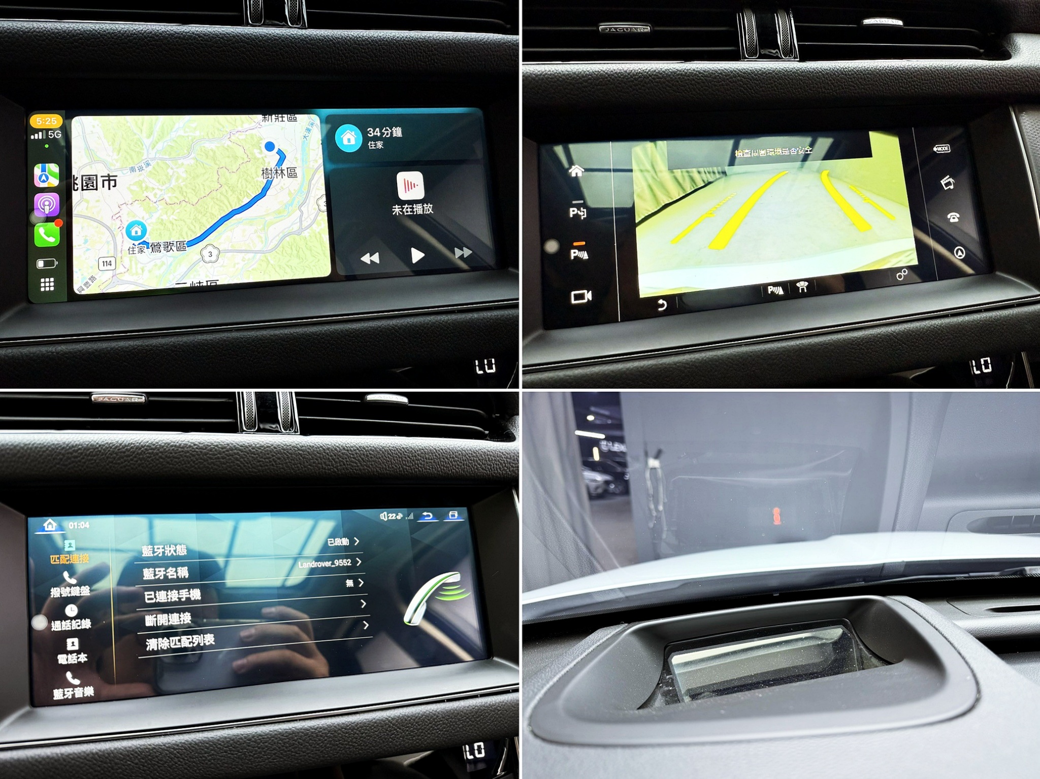 全台到府賞車 2015/16 Jaguar XF R-Sport 35t『小李經理』元禾國際車業/中古車/促銷中  第17張相片