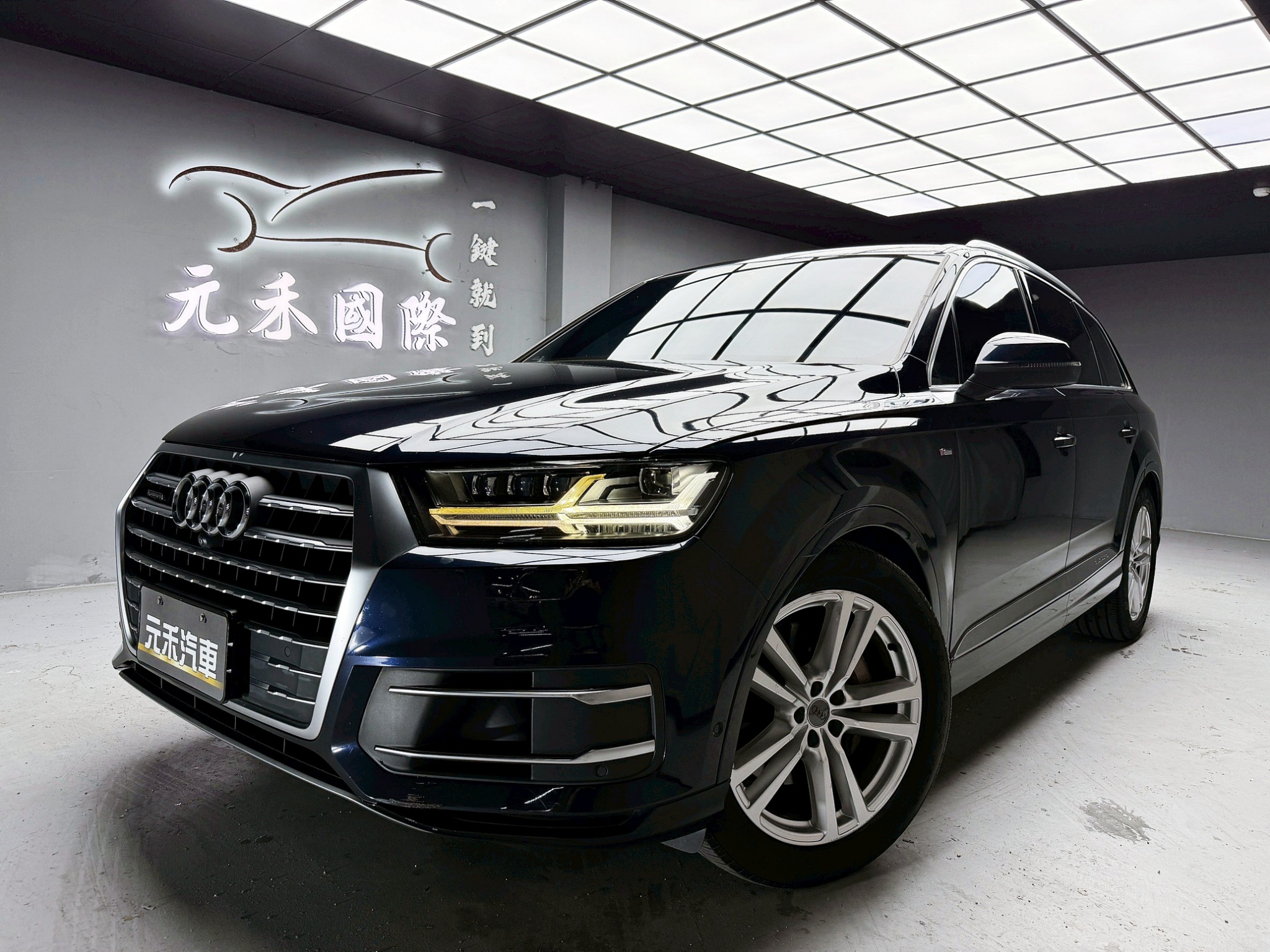 全台到府賞車 2016/17 Audi Q7 45TDI Quattro 七人座『小李經理』元禾國際車業/中古車/促銷中  第1張相片