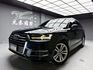 全台到府賞車 2016/17 Audi Q7 45TDI Quattro 七人座『小李經理』元禾國際車業/中古車/促銷中  第1張縮圖