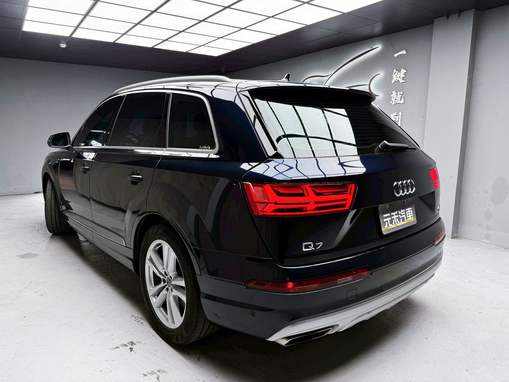 全台到府賞車 2016/17 Audi Q7 45TDI Quattro 七人座『小李經理』元禾國際車業/中古車/促銷中  第3張相片
