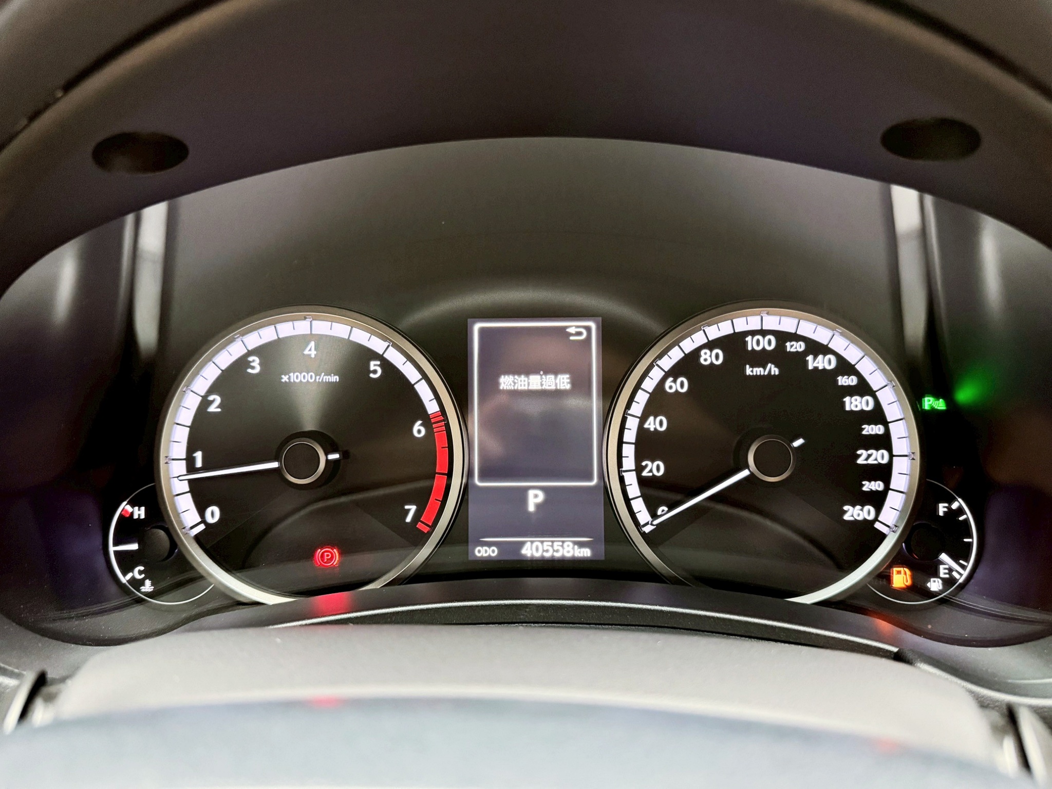 全台到府賞車 2017/18 Lexus NX300 F-Sport『小李經理』元禾國際車業/中古車/促銷中  第14張相片