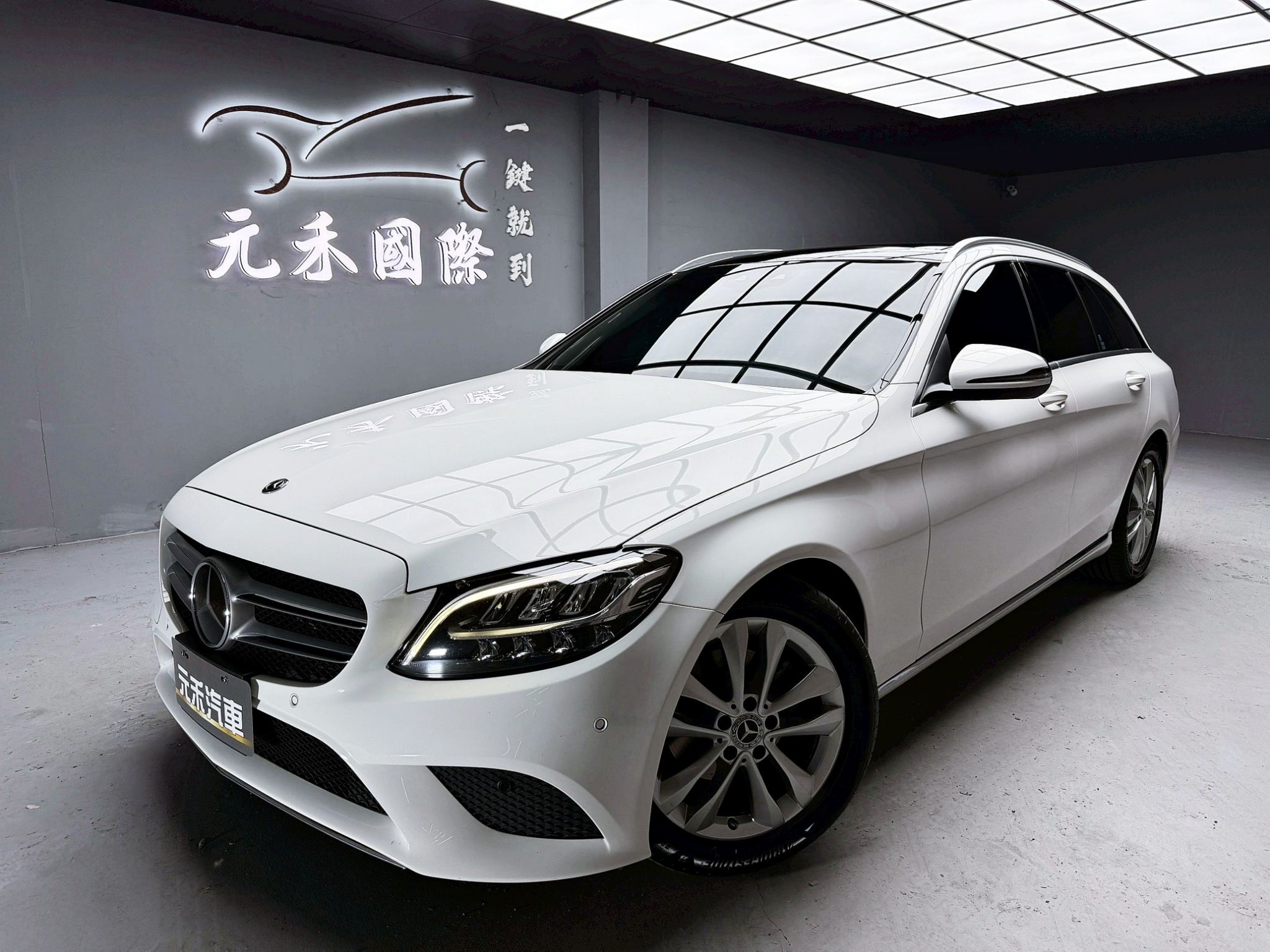 全台到府賞車 2019 Benz C180 Estate S205型『小李經理』元禾國際車業/中古車/促銷中  第1張相片