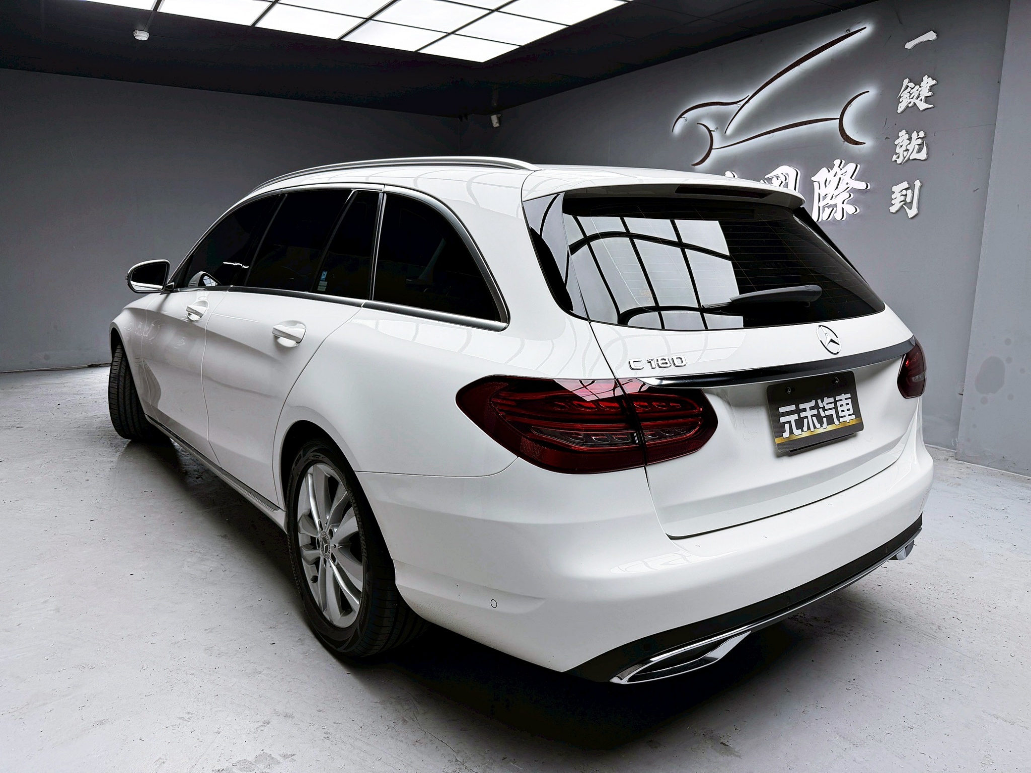 全台到府賞車 2019 Benz C180 Estate S205型『小李經理』元禾國際車業/中古車/促銷中  第3張相片