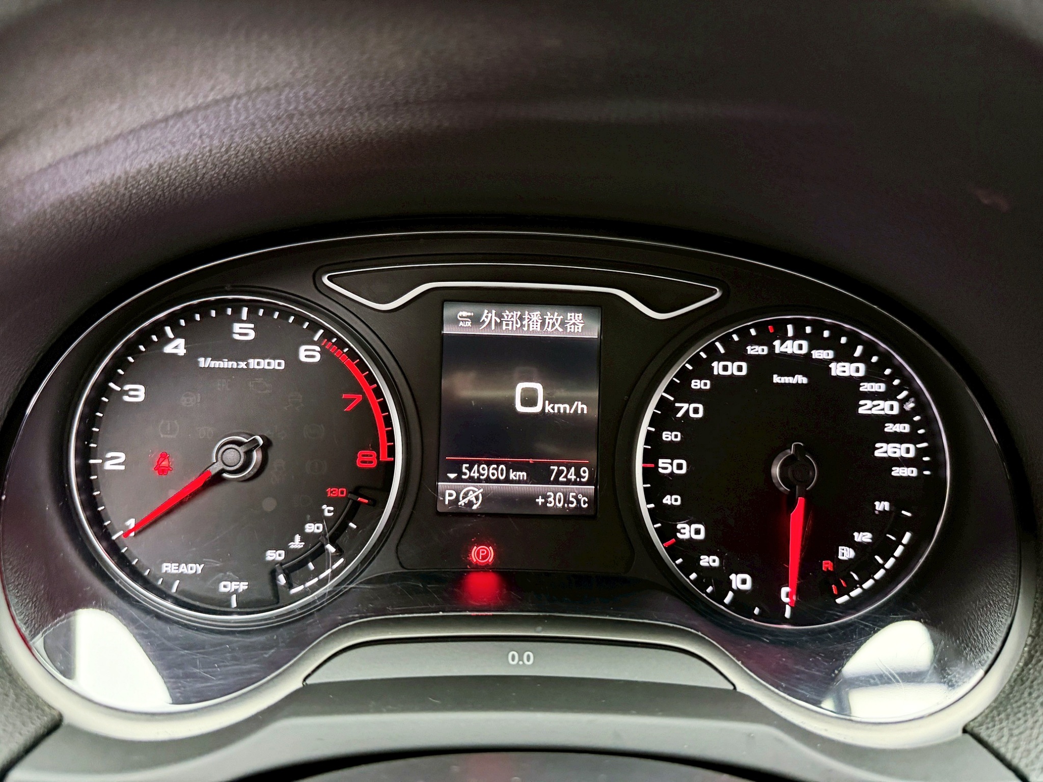 全台到府賞車 2017 Audi A3 Sportback 35TFSI Premium『小李經理』元禾國際車業/中古車/促銷中  第6張相片