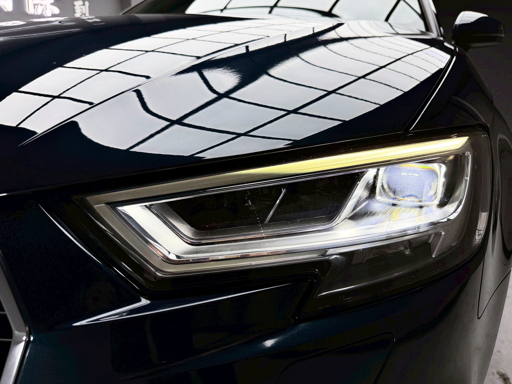 全台到府賞車 2017 Audi A3 Sportback 35TFSI Premium『小李經理』元禾國際車業/中古車/促銷中  第16張相片