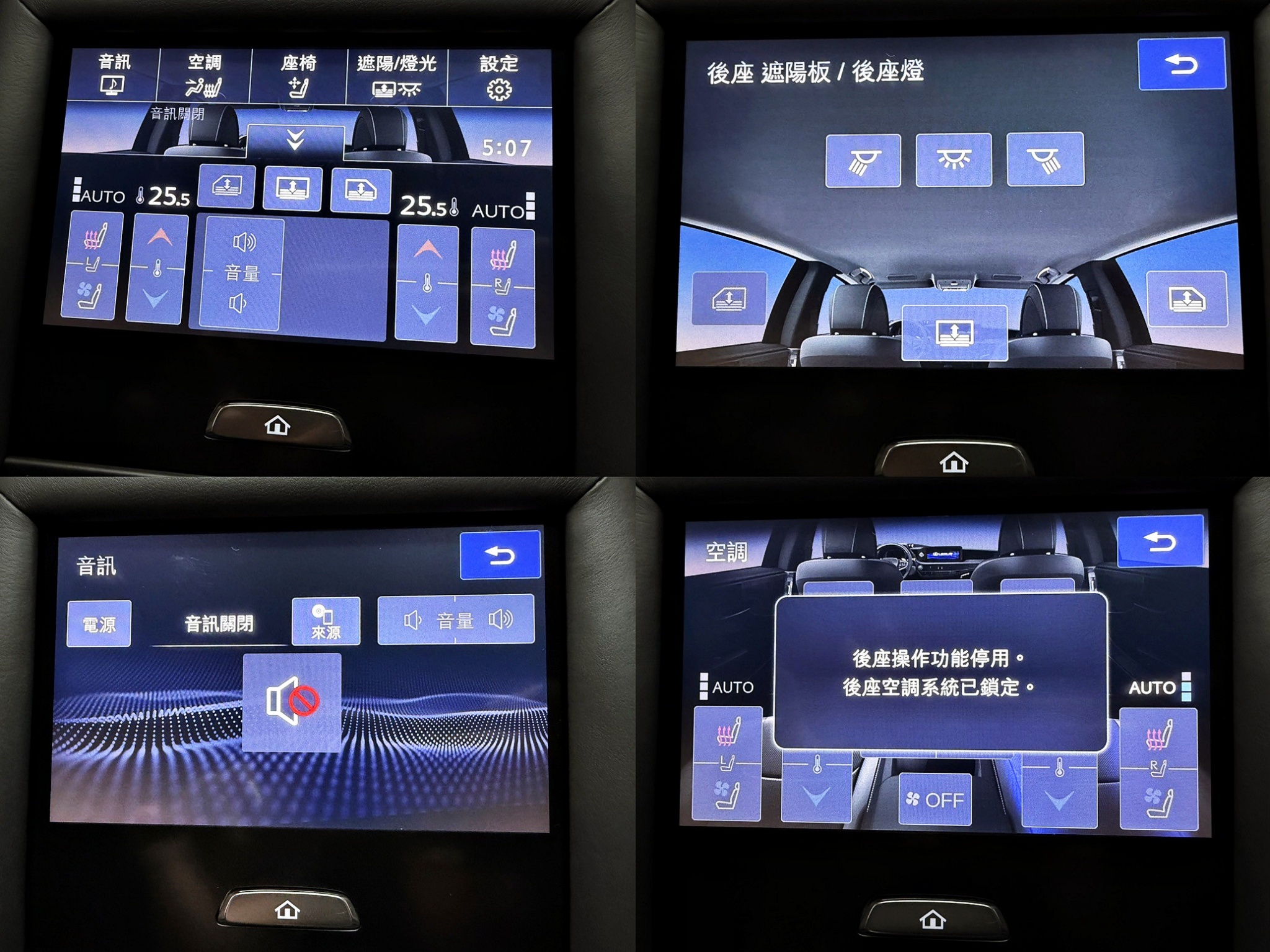 全台到府賞車 2021/22 Lexus LS500h 頂級版『小李經理』元禾國際車業/中古車/促銷中  第5張相片