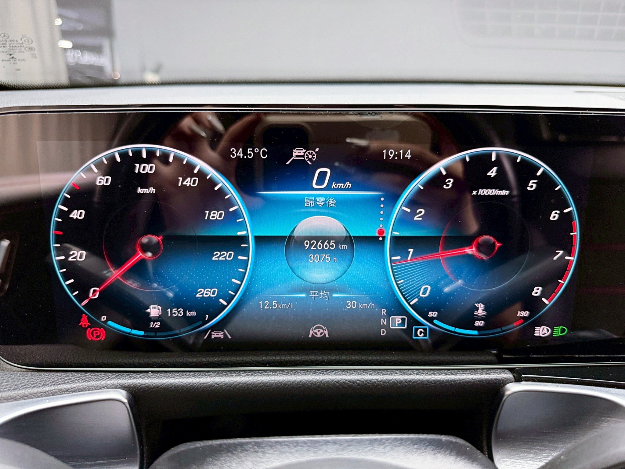 全台到府賞車 2021 Benz GLB200 七人座 X247型『小李經理』元禾國際車業/中古車/促銷中  第14張相片