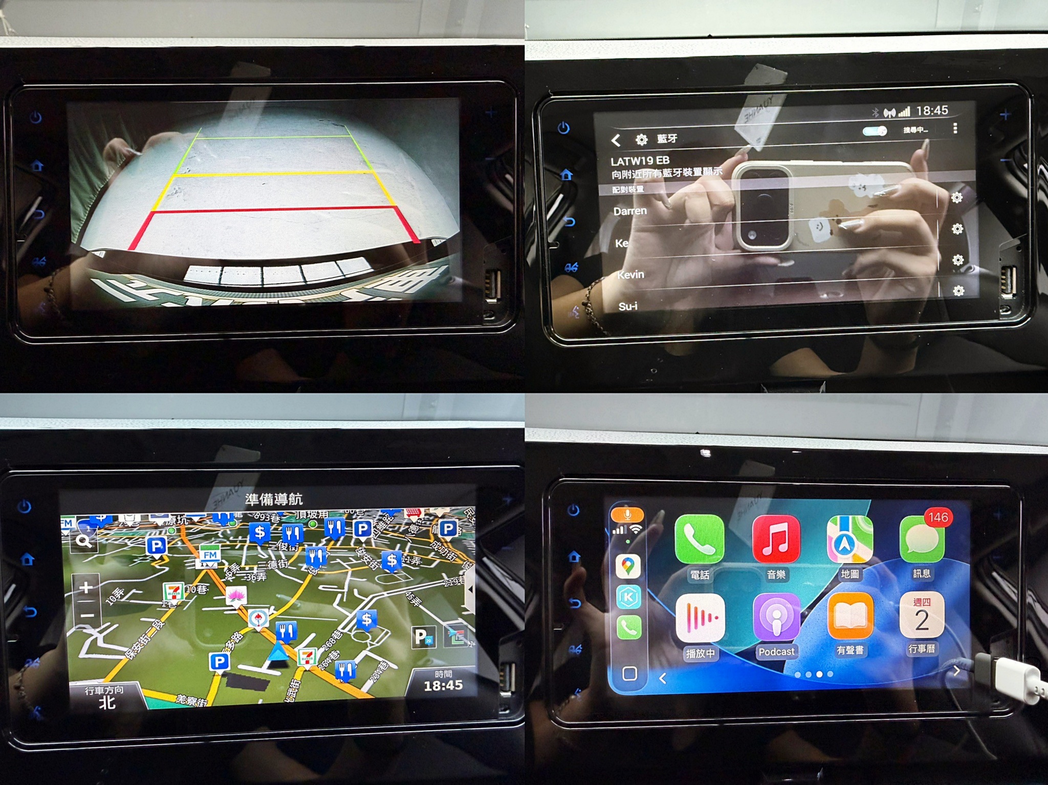 全台到府賞車 2021 Toyota Camry 豪華版『小李經理』元禾國際車業/中古車/促銷中  第4張相片