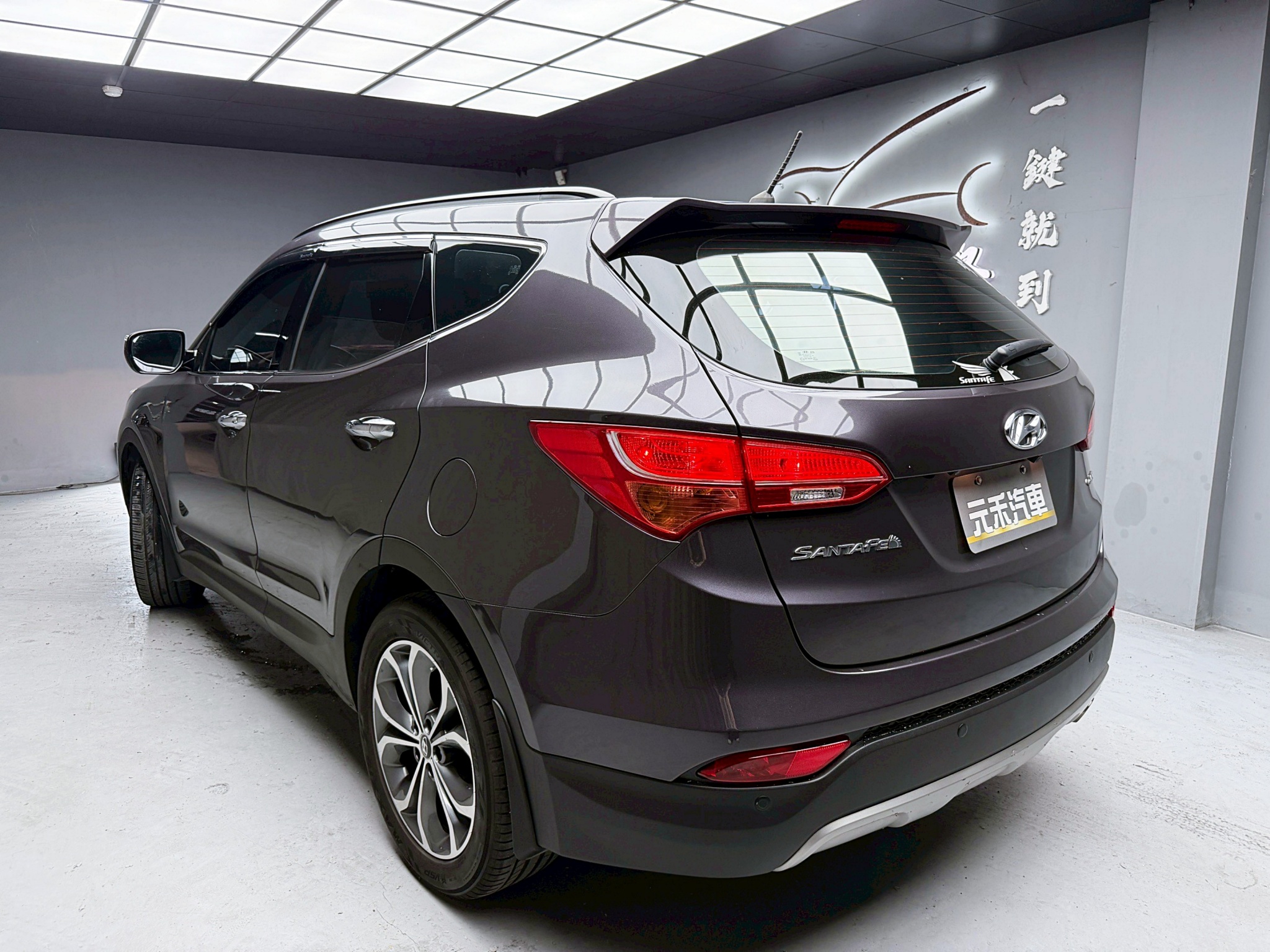 全台到府賞車 2014 Hyundai SantaFe 七人座貴族款『小李經理』元禾國際車業/中古車/促銷中  第3張相片