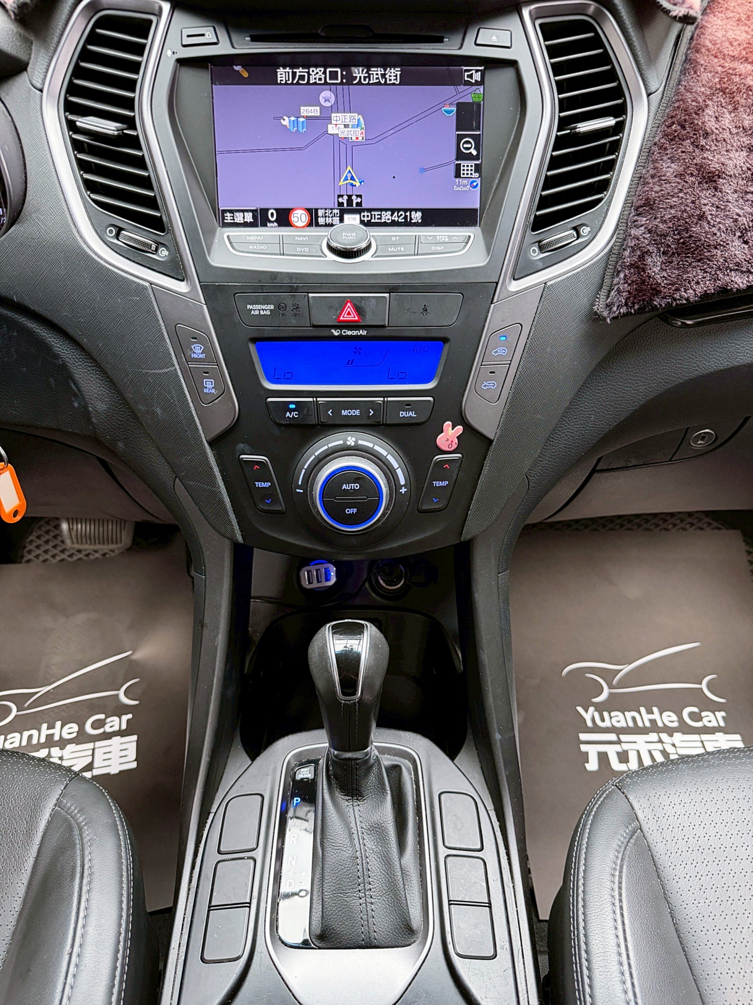 全台到府賞車 2014 Hyundai SantaFe 七人座貴族款『小李經理』元禾國際車業/中古車/促銷中  第8張相片