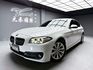 全台到府賞車 2016 BMW 520i Sedan F10型『小李經理』元禾國際車業/中古車/促銷中  第1張縮圖
