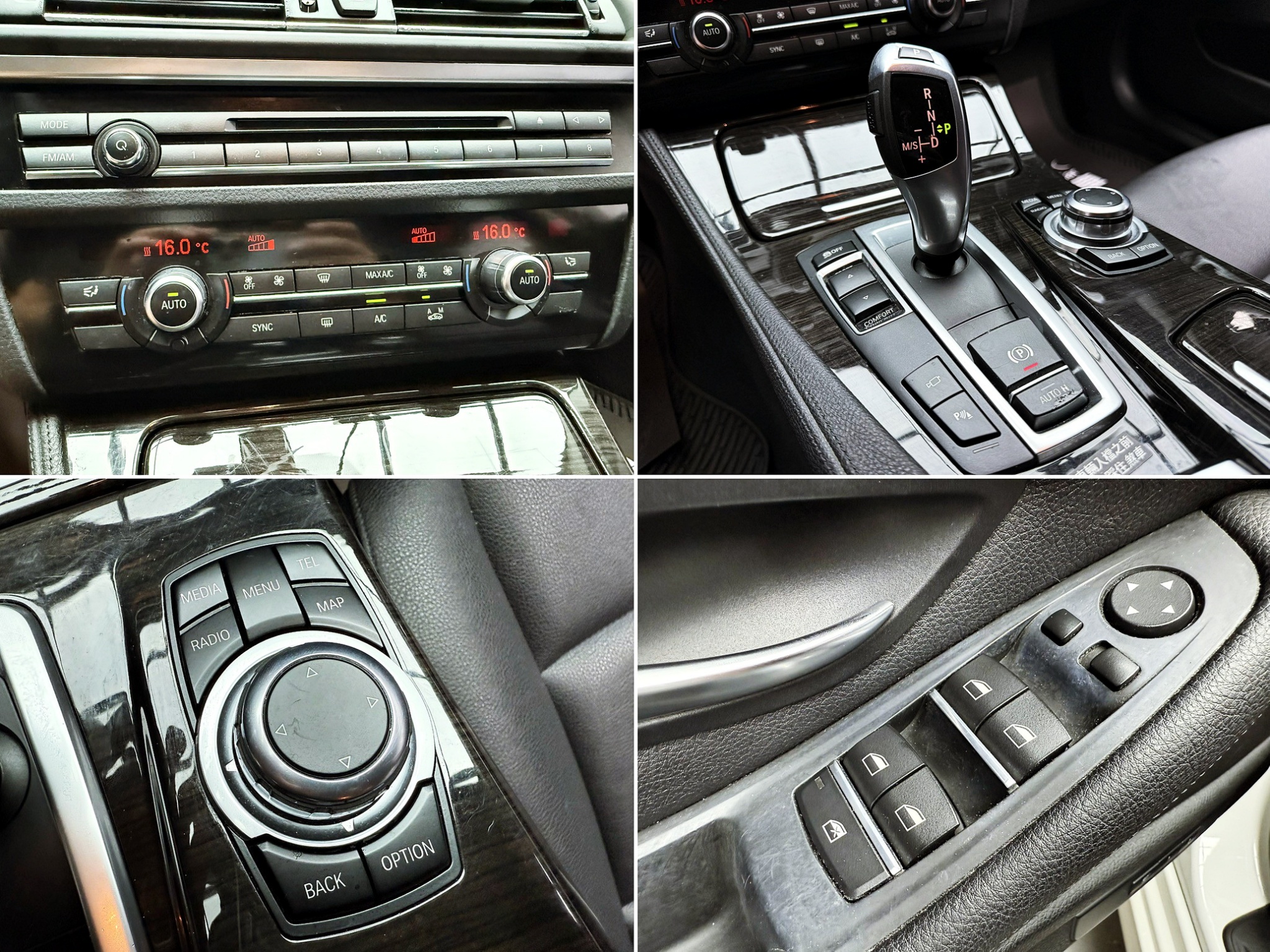 全台到府賞車 2016 BMW 520i Sedan F10型『小李經理』元禾國際車業/中古車/促銷中  第18張相片