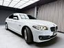 全台到府賞車 2016 BMW 520i Sedan F10型『小李經理』元禾國際車業/中古車/促銷中  第19張縮圖