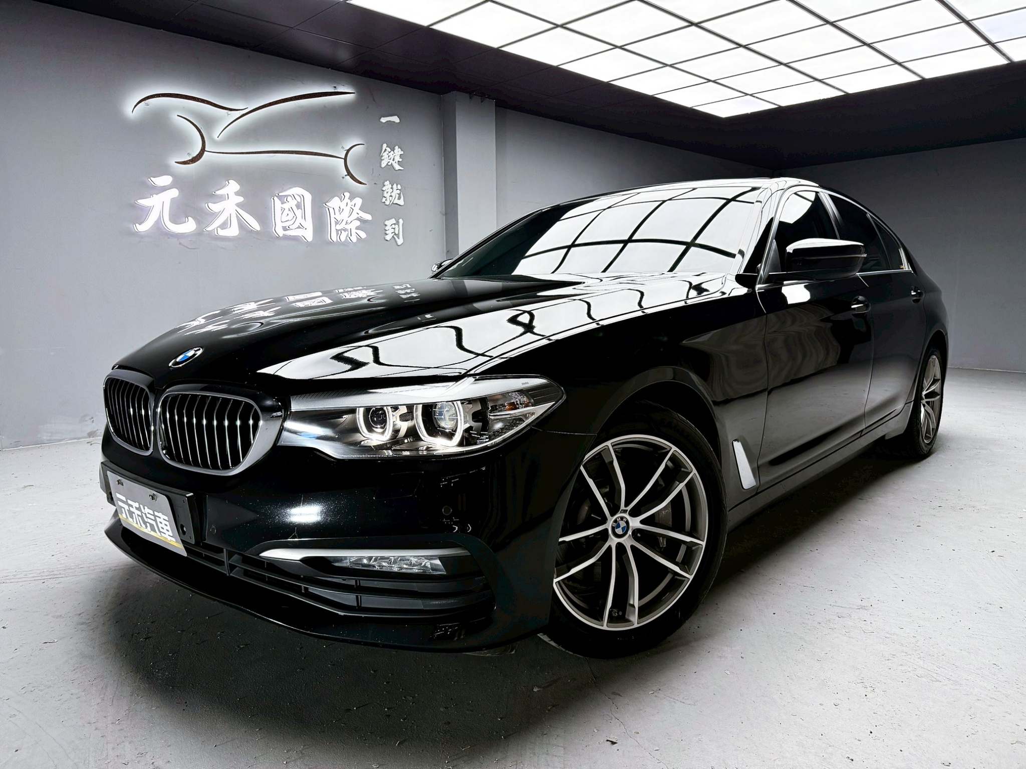 全台到府賞車 2017 BMW 530i Sedan G30型『小李經理』元禾國際車業/中古車/促銷中  第1張相片
