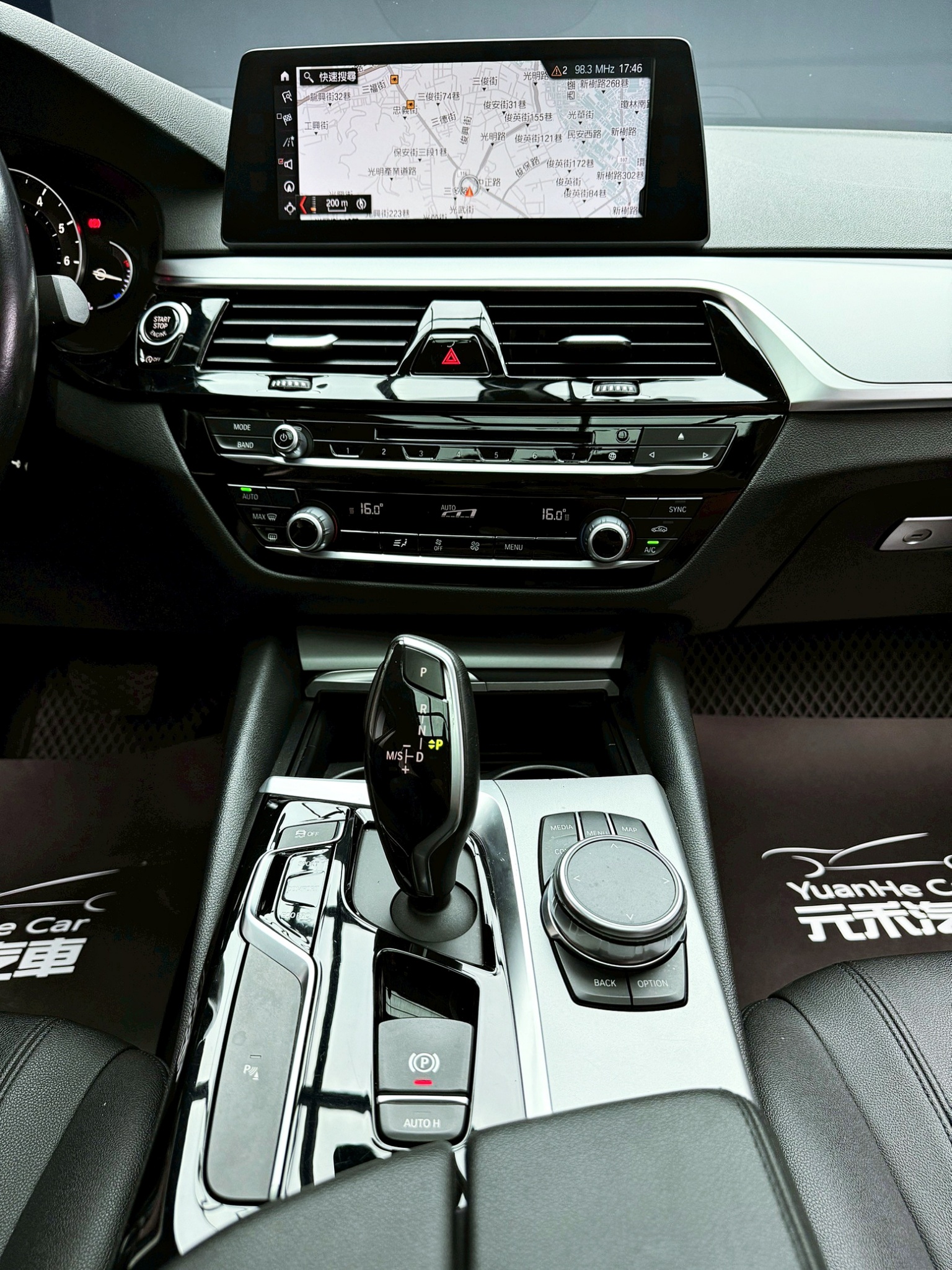 全台到府賞車 2017 BMW 530i Sedan G30型『小李經理』元禾國際車業/中古車/促銷中  第11張相片