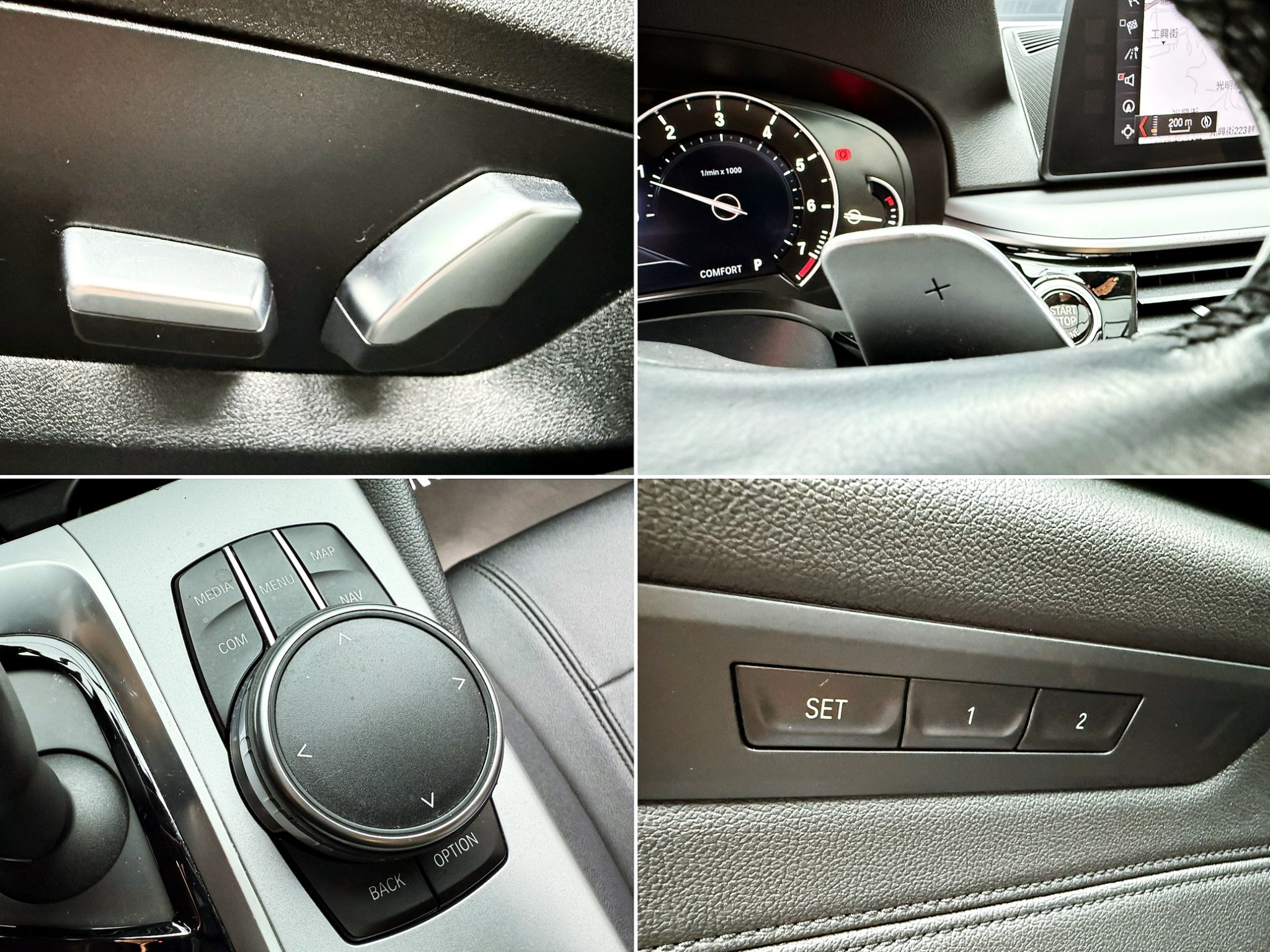 全台到府賞車 2017 BMW 530i Sedan G30型『小李經理』元禾國際車業/中古車/促銷中  第15張相片