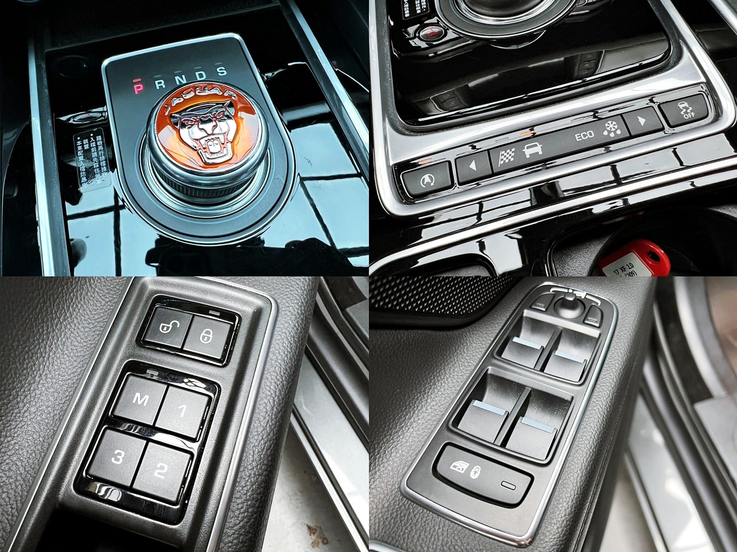 全台到府賞車 2017 Jaguar XF Prestige 20d『小李經理』元禾國際車業/中古車/促銷中  第5張相片