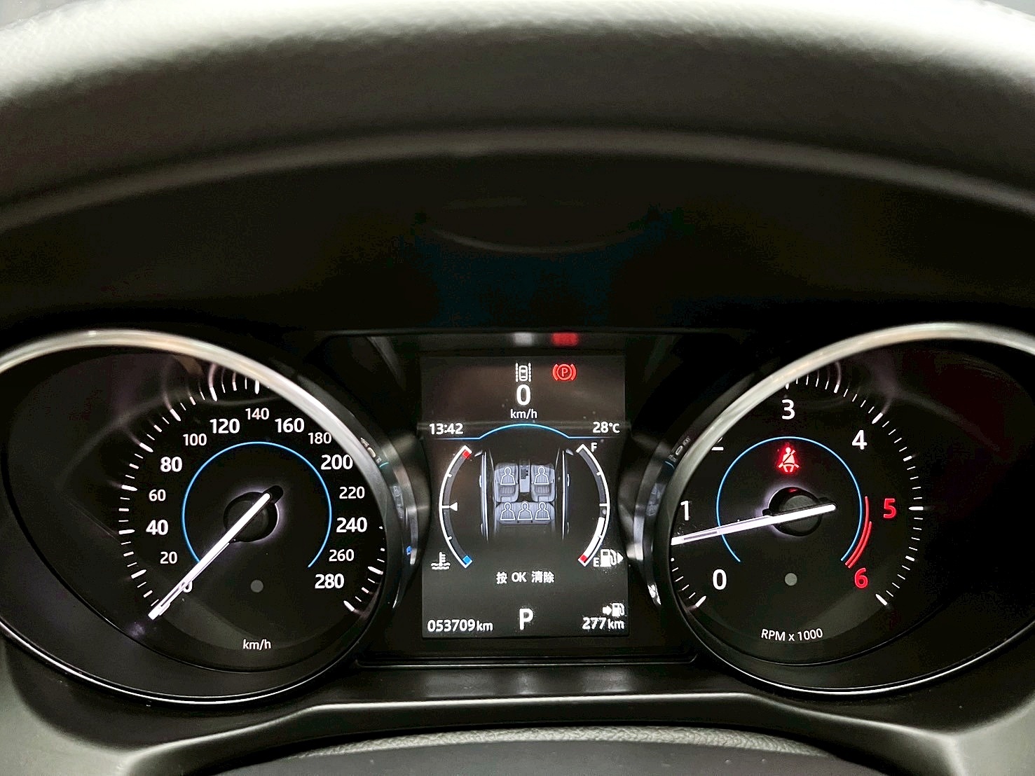 全台到府賞車 2017 Jaguar XF Prestige 20d『小李經理』元禾國際車業/中古車/促銷中  第6張相片