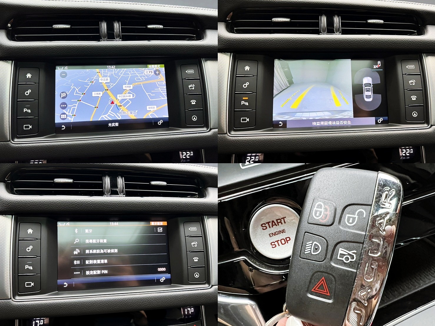 全台到府賞車 2017 Jaguar XF Prestige 20d『小李經理』元禾國際車業/中古車/促銷中  第7張相片