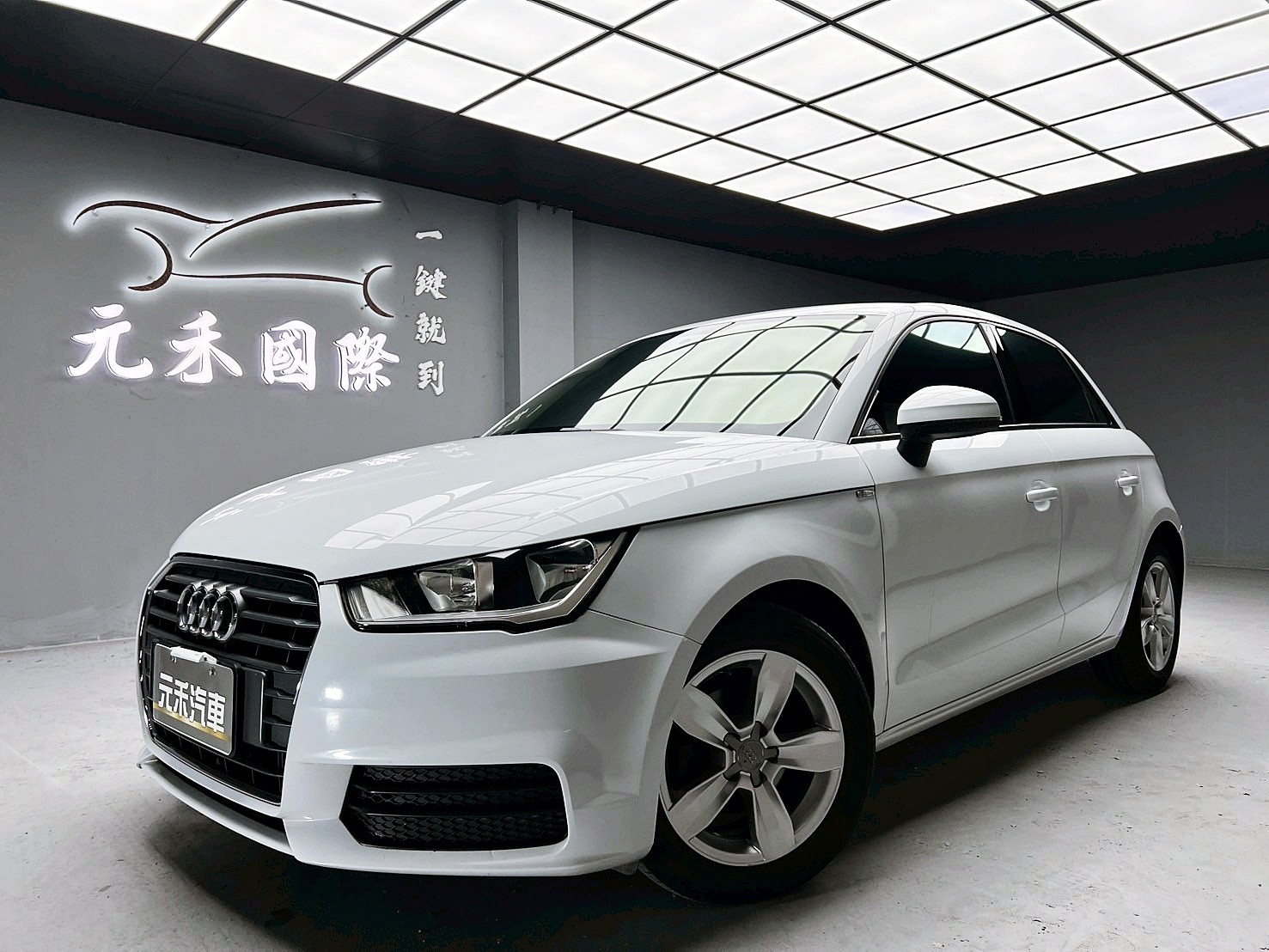 全台到府賞車 2016 Audi A1 Sportback 25TFSI『小李經理』元禾國際車業/中古車/促銷中  第1張相片