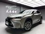 全台到府賞車 2015 Lexus NX200t 頂級版『小李經理』元禾國際車業/中古車/促銷中  第1張縮圖