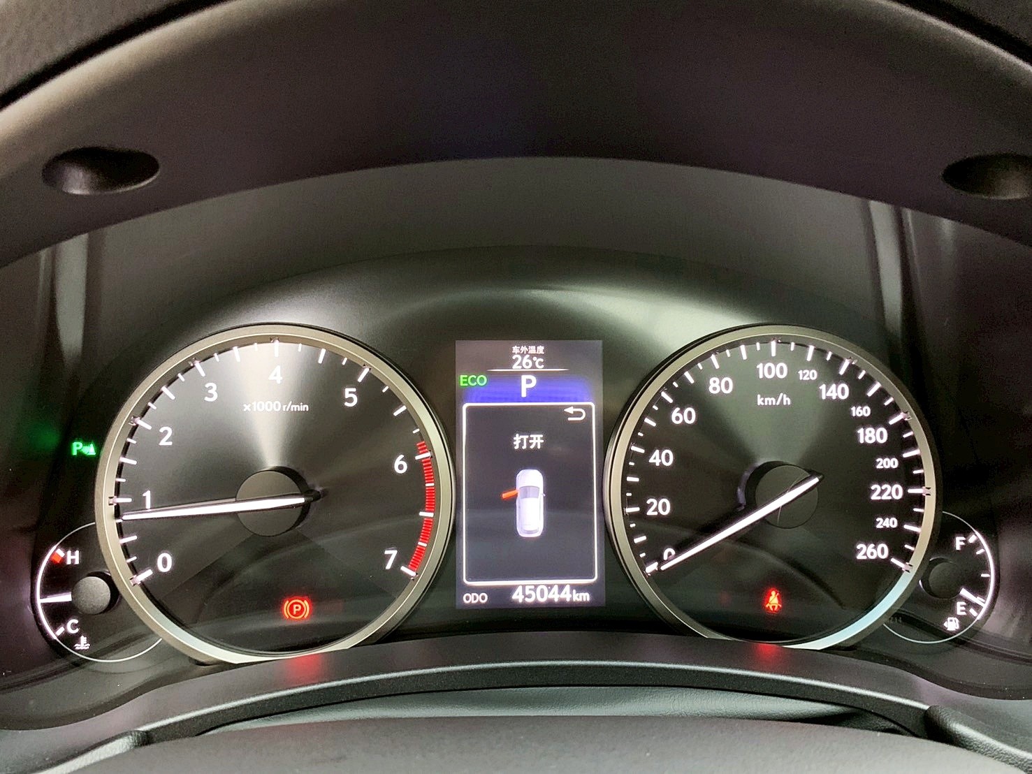 全台到府賞車 2015 Lexus NX200t 頂級版『小李經理』元禾國際車業/中古車/促銷中  第7張相片