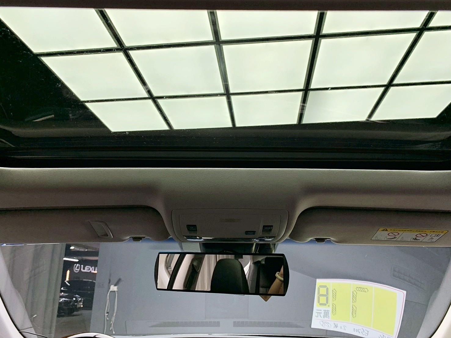 全台到府賞車 2015/16 Lexus ES200 旗艦版『小李經理』元禾國際車業/中古車/促銷中  第9張相片