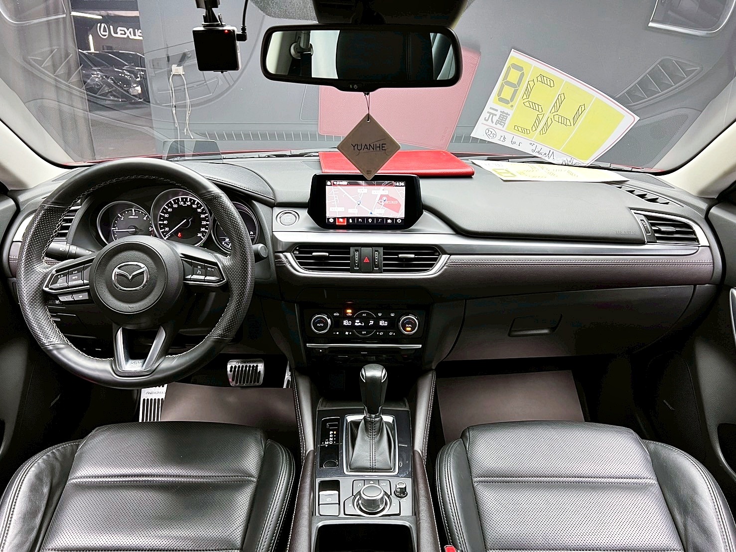 全台到府賞車 2016/17 Mazda6 Wagon SKY-D 頂級型『小李經理』元禾國際車業/中古車/促銷中  第9張相片