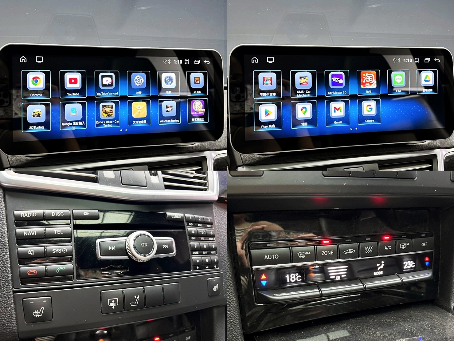 全台到府賞車 2012 Benz E350 Sedan BlueEFFICIENCY Avantgarde W212型『小李經理』元禾國際車業/中古車/促銷中  第6張相片