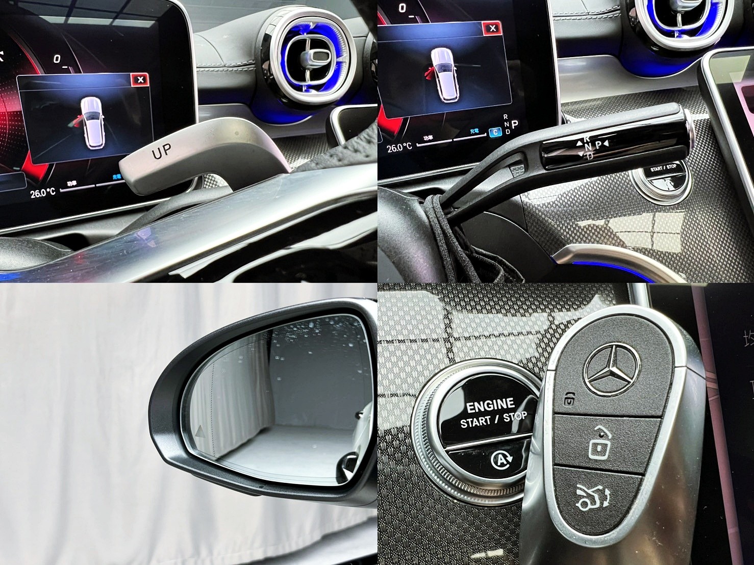 全台到府賞車 2023/24 Benz C300 Estate 運動版 S206型『小李經理』元禾國際車業/中古車/促銷中  第4張相片