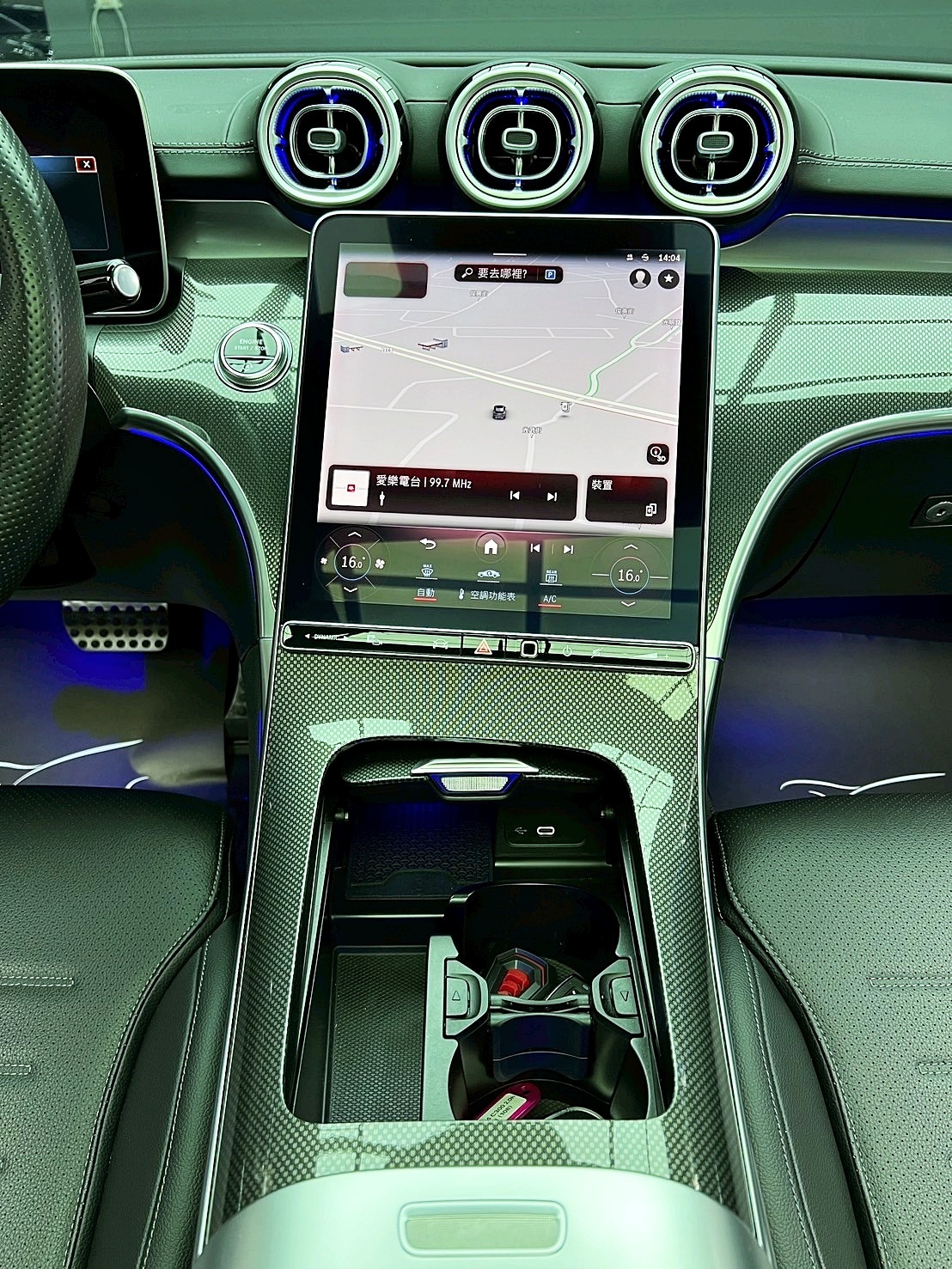 全台到府賞車 2023/24 Benz C300 Estate 運動版 S206型『小李經理』元禾國際車業/中古車/促銷中  第8張相片