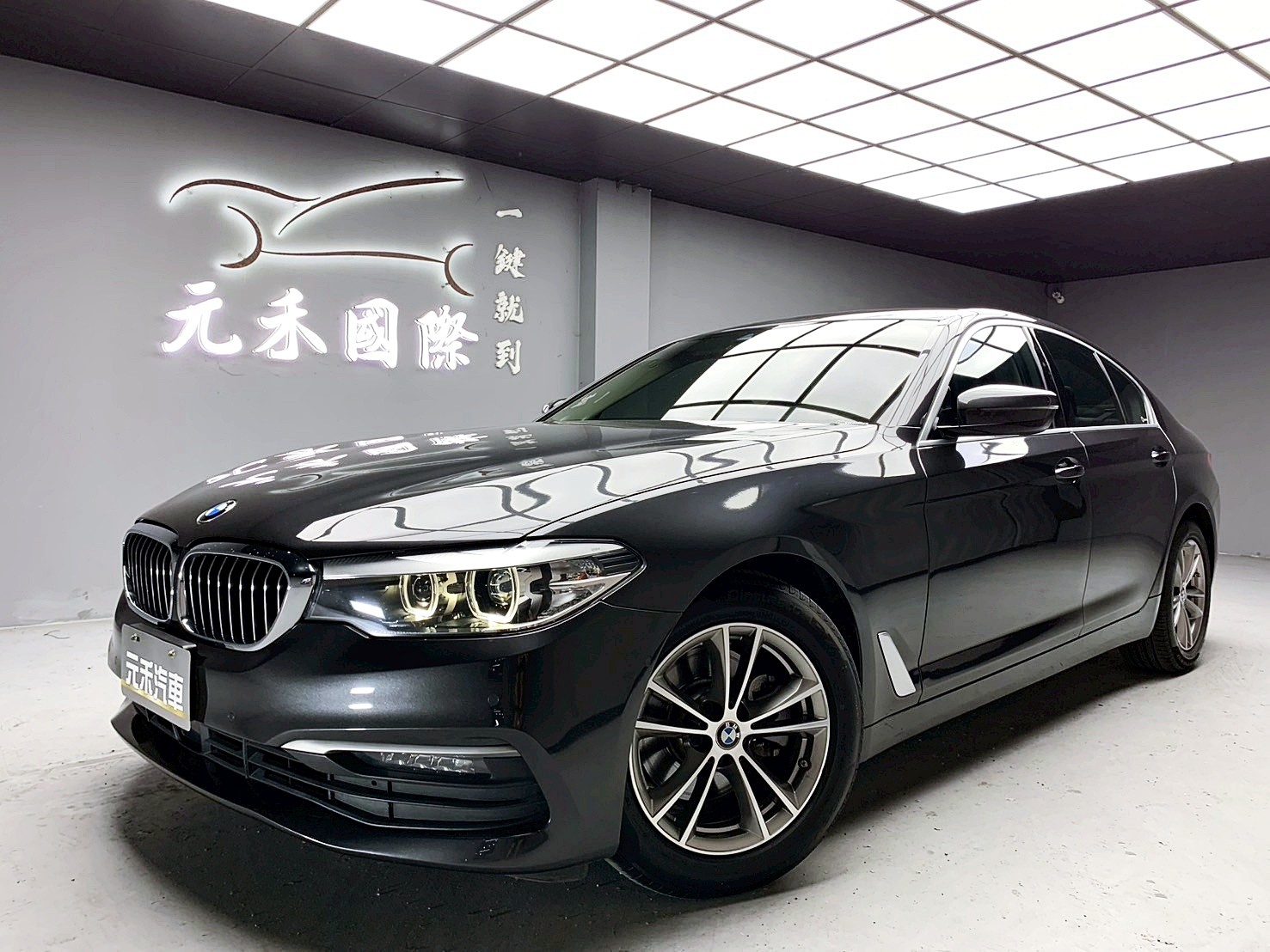 全台到府賞車 2019 BMW 520i Sedan 極智版 G30型『小李經理』元禾國際車業/中古車/促銷中  第1張相片