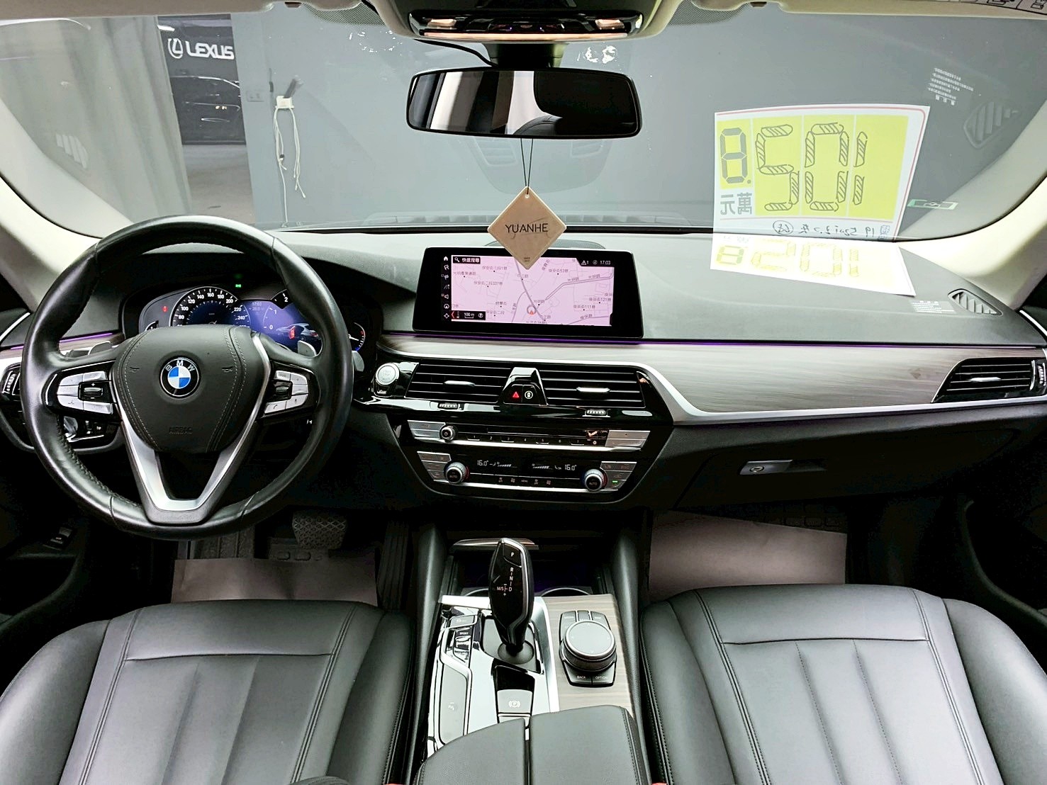 全台到府賞車 2019 BMW 520i Sedan 極智版 G30型『小李經理』元禾國際車業/中古車/促銷中  第10張相片