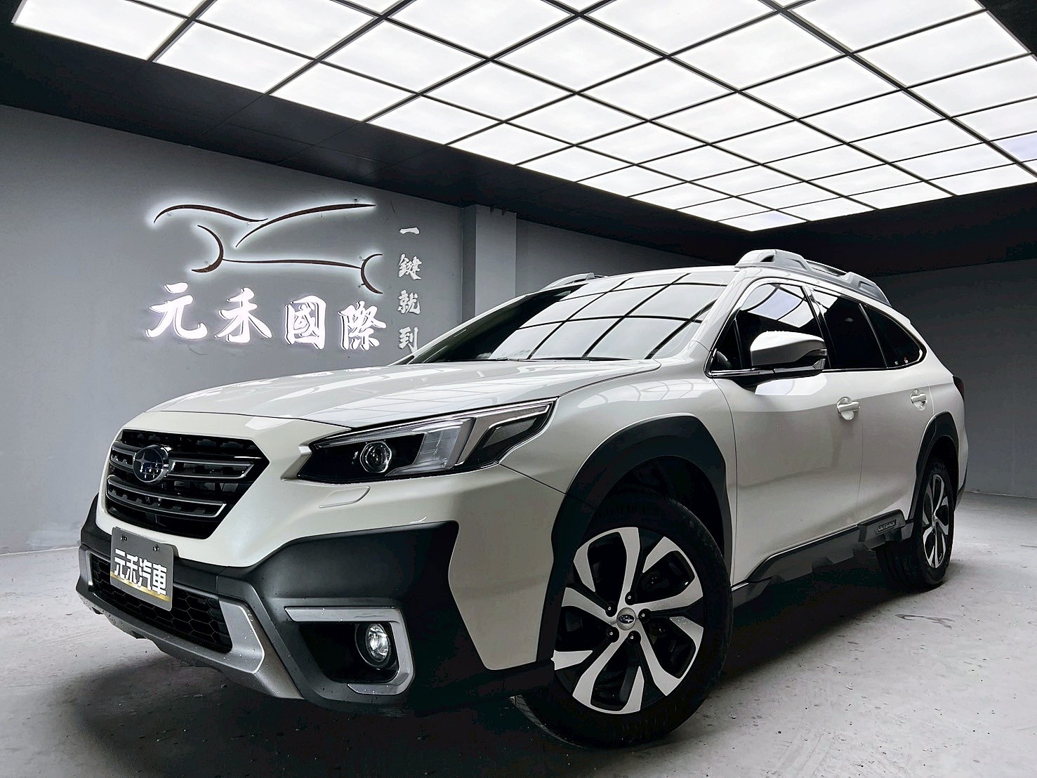 全台到府賞車 2022 Subaru Outback i-T EyeSight『小李經理』元禾國際車業/中古車/促銷中  第1張相片