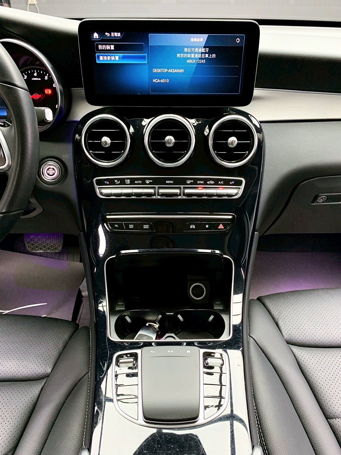 全台到府賞車 2020 Benz GLC200 X253型『小李經理』元禾國際車業/中古車/促銷中  第9張相片