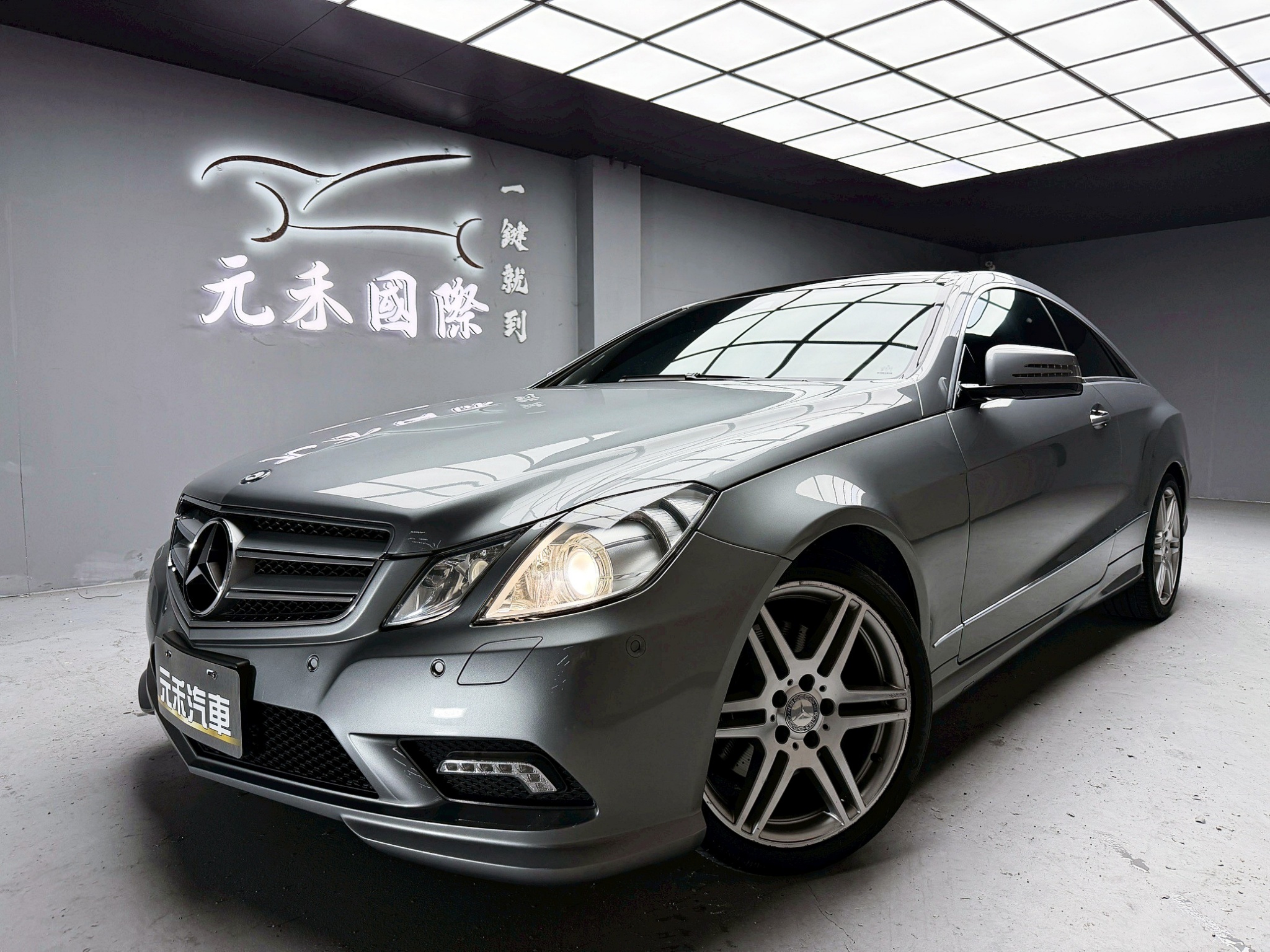 全台到府賞車 2010/11 Benz E350 Coupe Avantgarde C207型『小李經理』元禾國際車業/中古車/促銷中  第1張相片