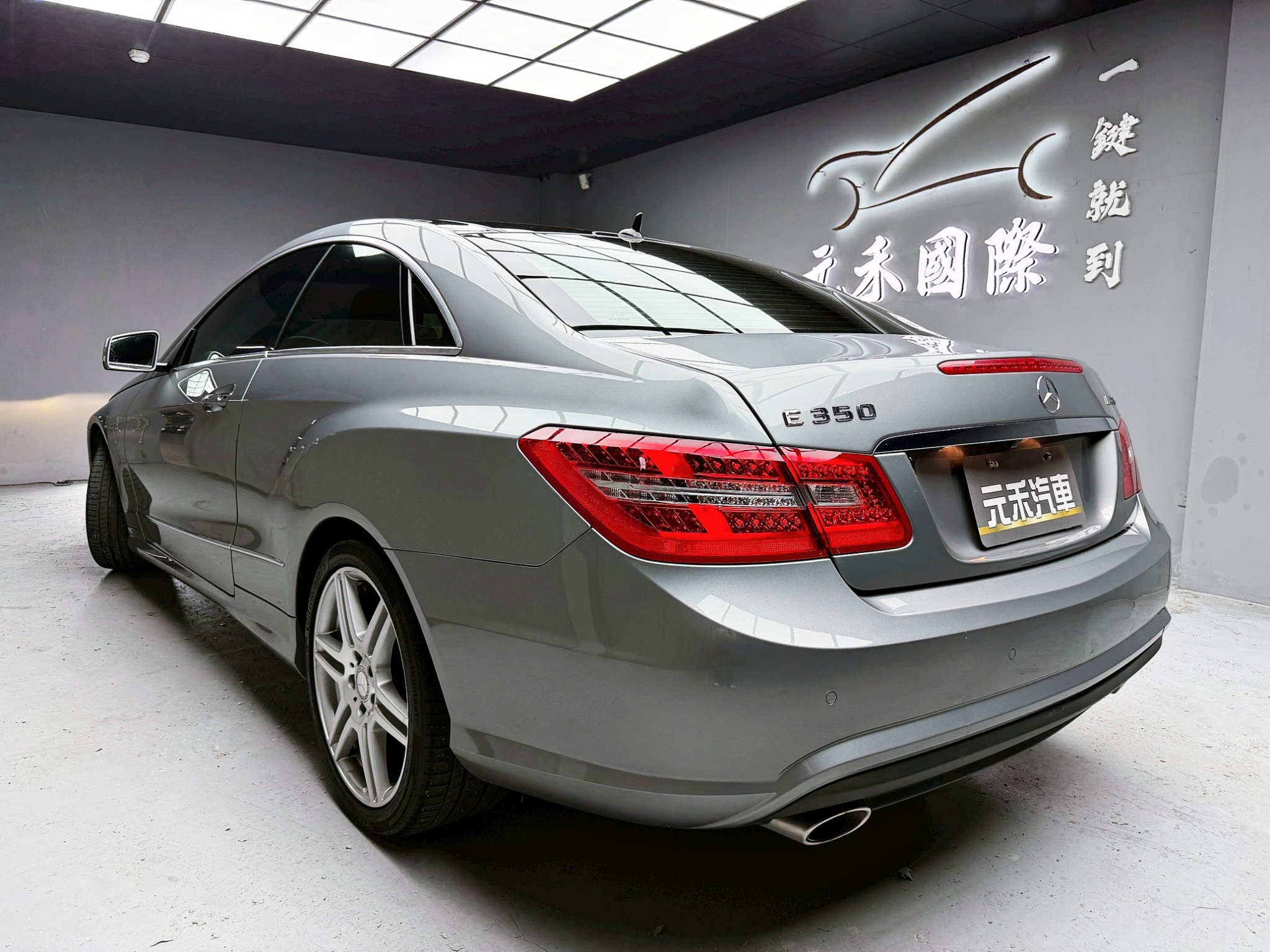 全台到府賞車 2010/11 Benz E350 Coupe Avantgarde C207型『小李經理』元禾國際車業/中古車/促銷中  第3張相片