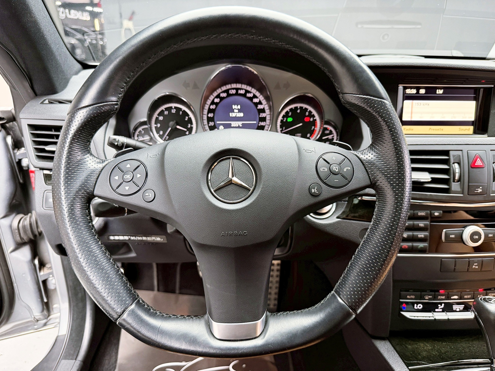 全台到府賞車 2010/11 Benz E350 Coupe Avantgarde C207型『小李經理』元禾國際車業/中古車/促銷中  第7張相片