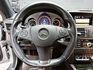 全台到府賞車 2010/11 Benz E350 Coupe Avantgarde C207型『小李經理』元禾國際車業/中古車/促銷中  第7張縮圖