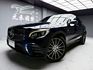 全台到府賞車 2018 Benz GLC43 Coupe AMG 4MATIC X253型『小李經理』元禾國際車業/中古車/促銷中  第1張縮圖